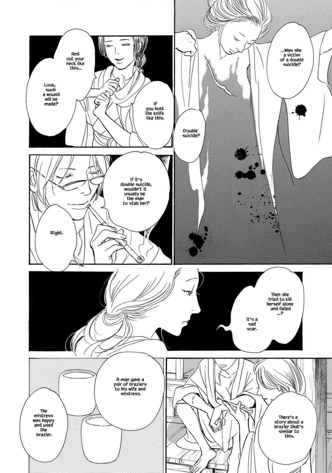 Page 24 Chapter 22.1 The Mysterious Stories Of Ghost Moon Tower