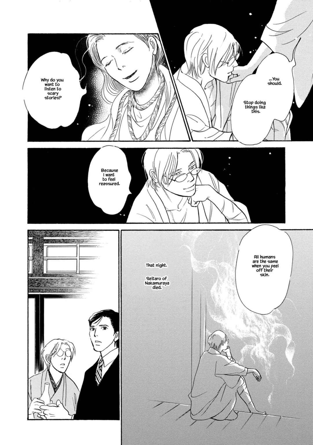 Page 26 Chapter 22.1 The Mysterious Stories Of Ghost Moon Tower