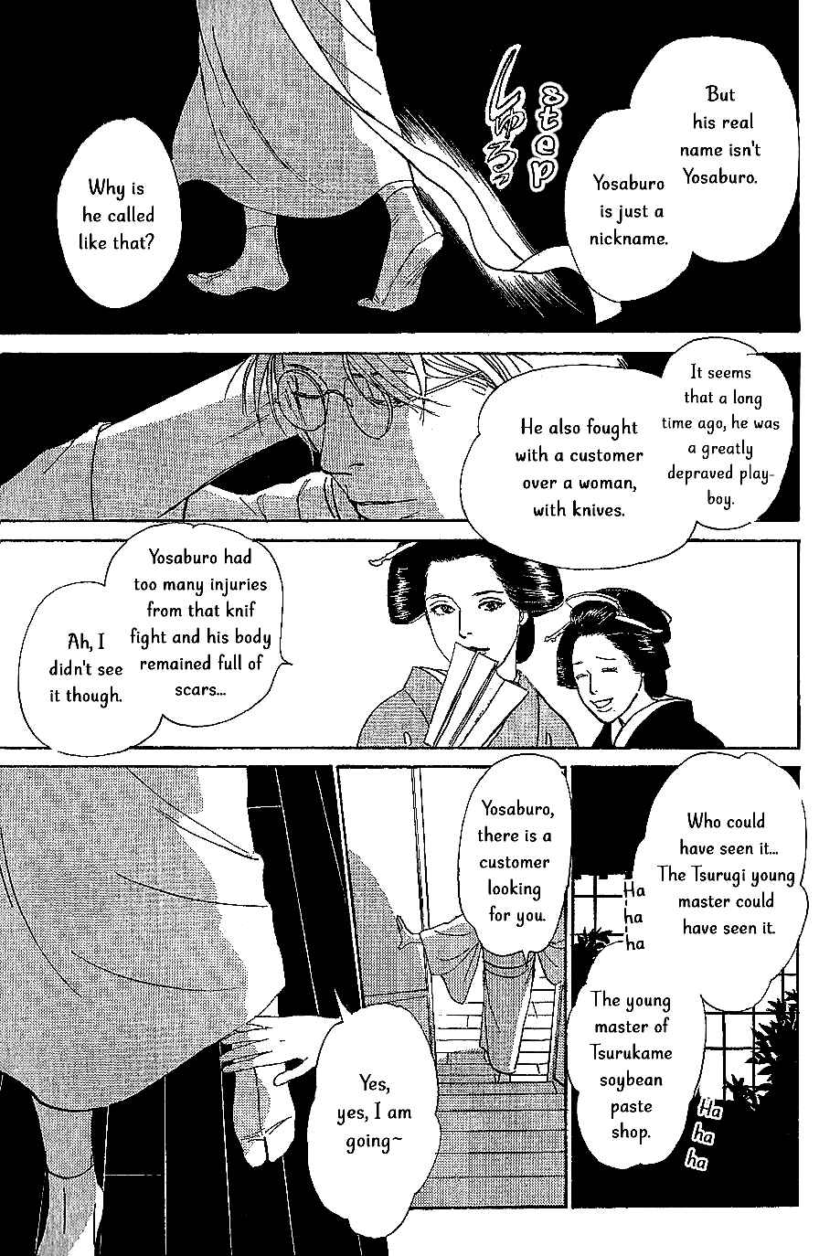 Page 2 Chapter 8 The Mysterious Stories Of Ghost Moon Tower