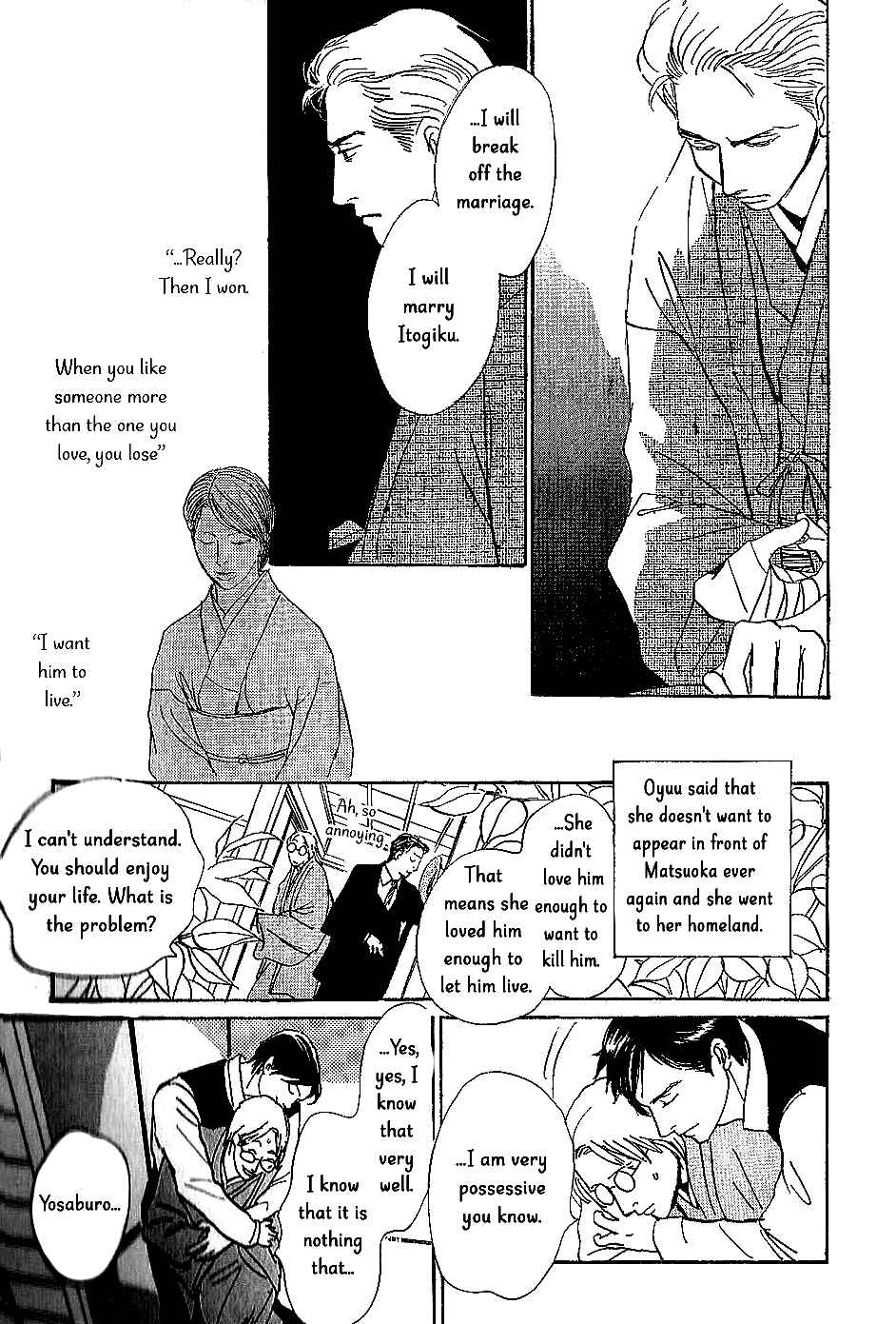 Page 38 Chapter 8 The Mysterious Stories Of Ghost Moon Tower