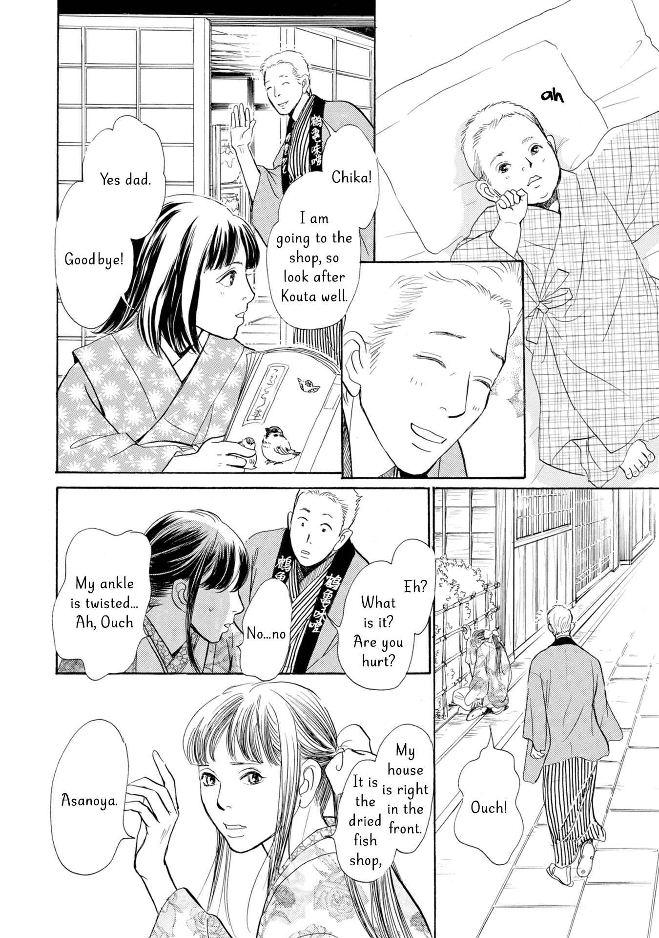 Page 10 Chapter 17 The Mysterious Stories Of Ghost Moon Tower