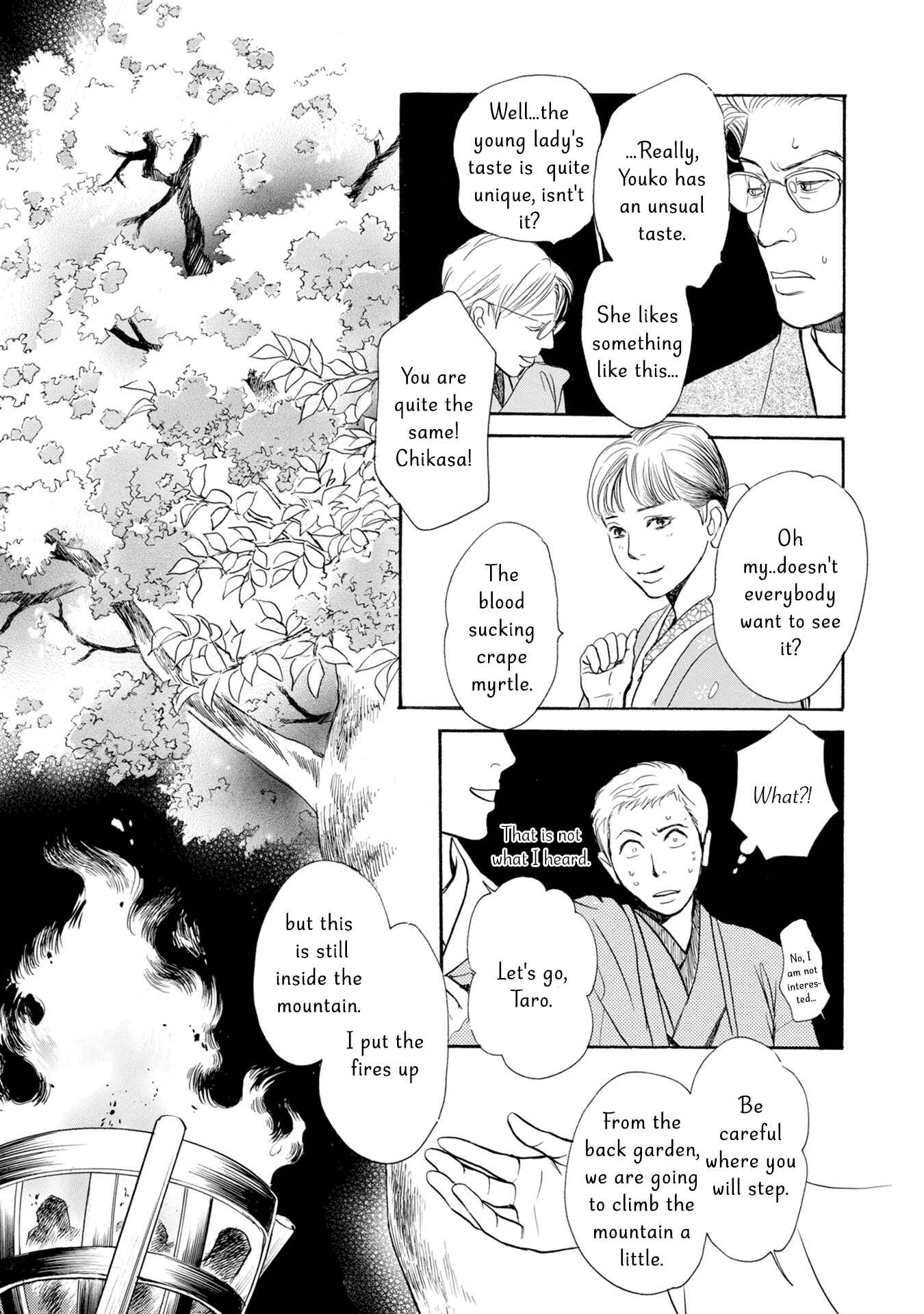 Page 15 Chapter 17 The Mysterious Stories Of Ghost Moon Tower