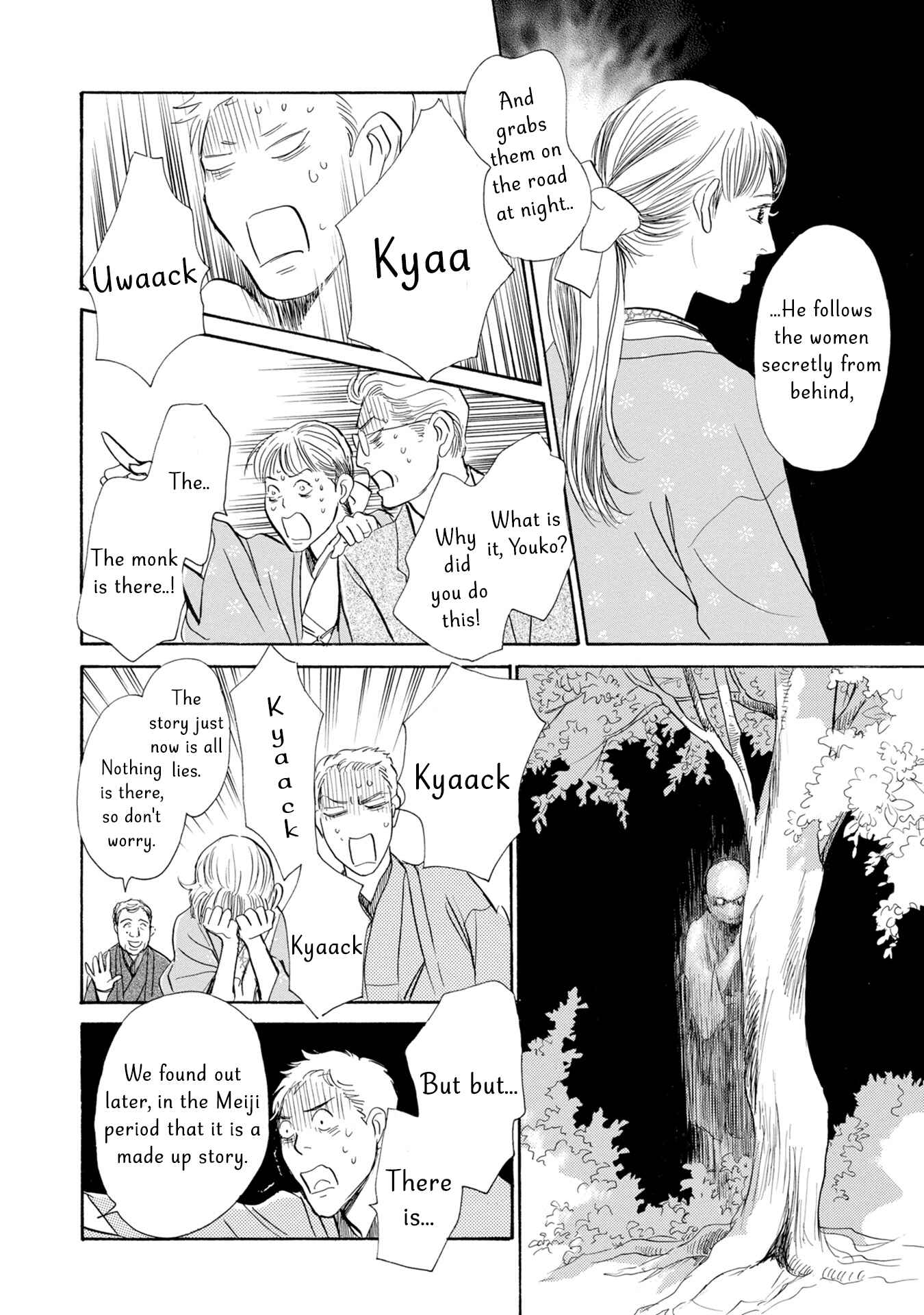 Page 18 Chapter 17 The Mysterious Stories Of Ghost Moon Tower