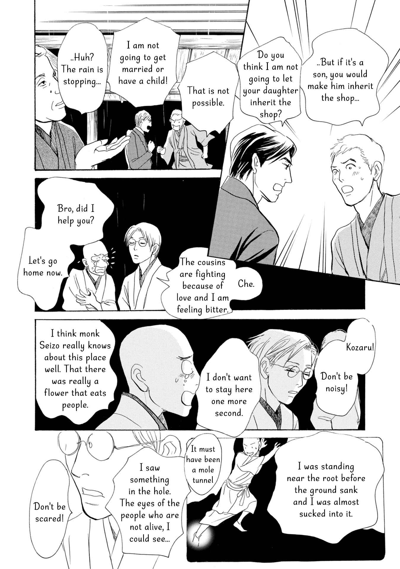 Page 22 Chapter 17 The Mysterious Stories Of Ghost Moon Tower