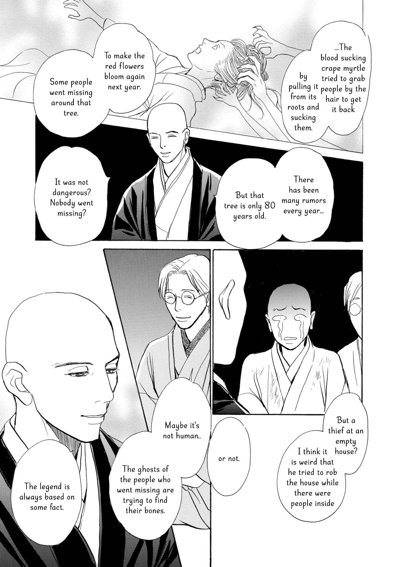 Page 27 Chapter 17 The Mysterious Stories Of Ghost Moon Tower