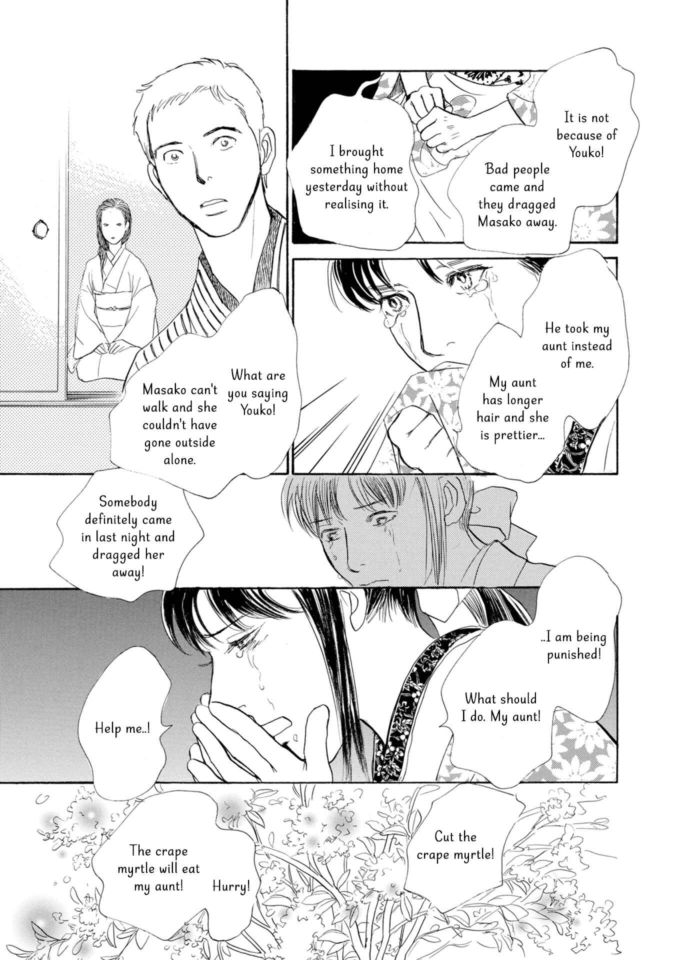 Page 31 Chapter 17 The Mysterious Stories Of Ghost Moon Tower