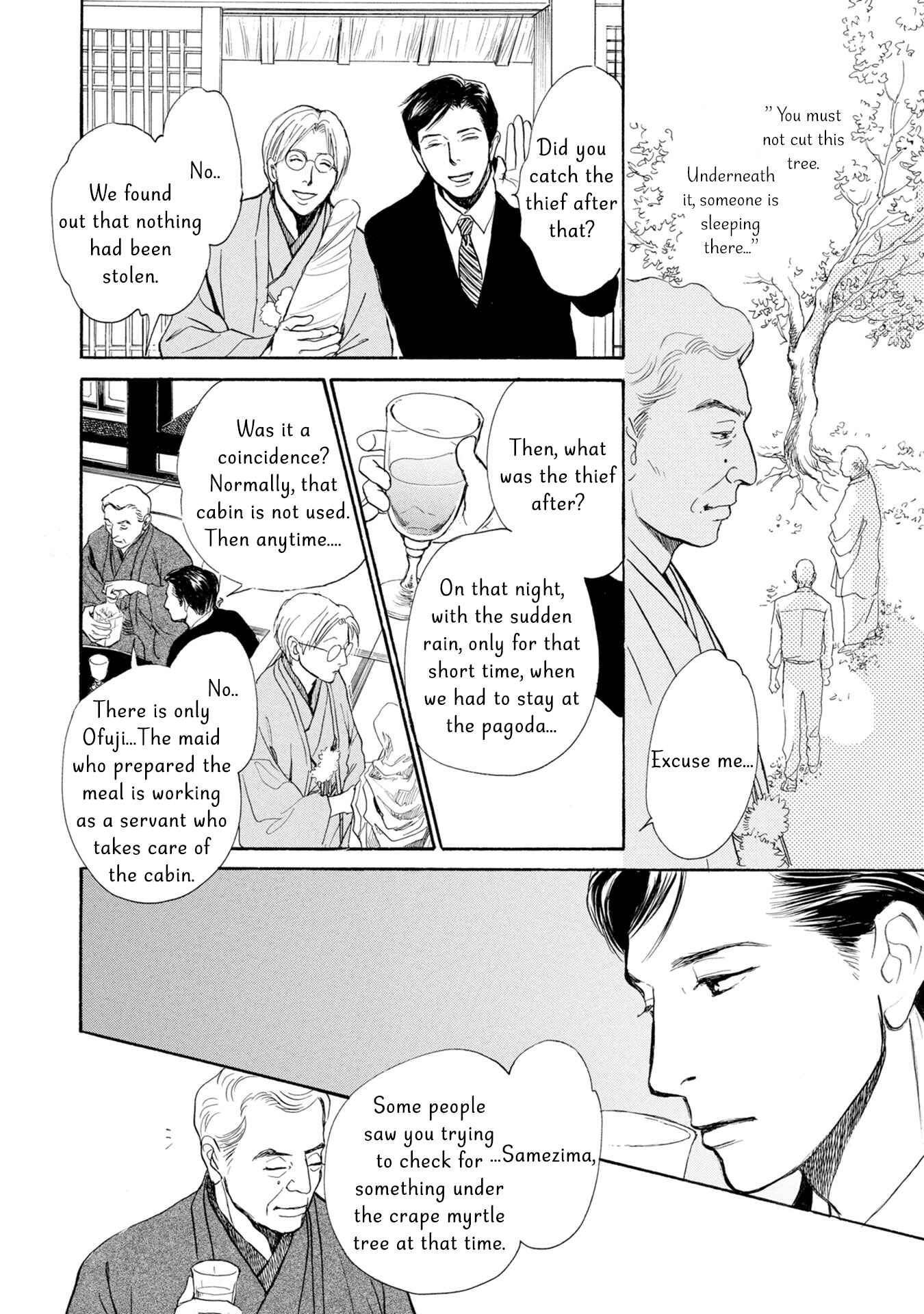 Page 40 Chapter 17 The Mysterious Stories Of Ghost Moon Tower