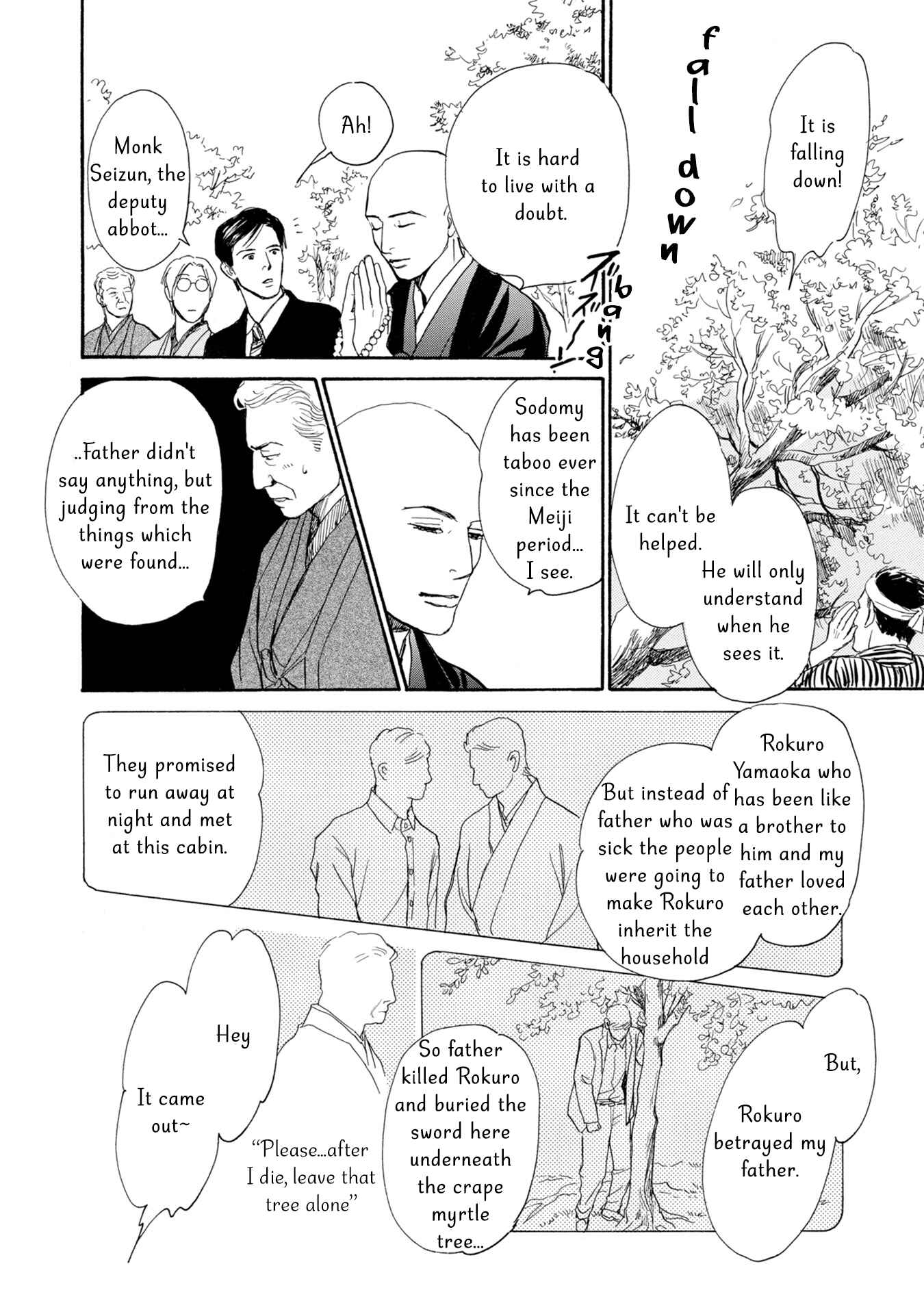 Page 44 Chapter 17 The Mysterious Stories Of Ghost Moon Tower