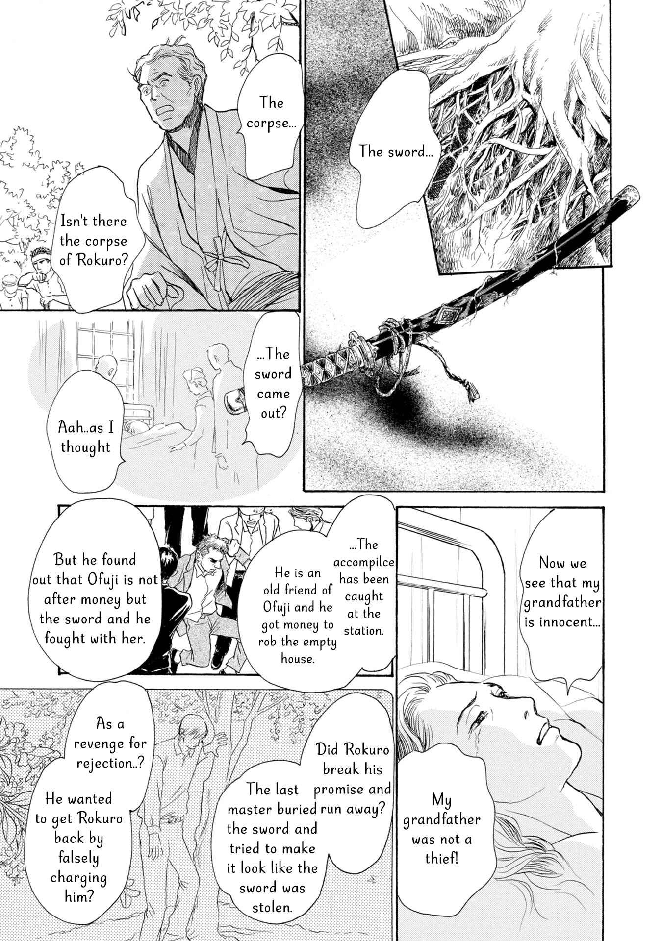 Page 45 Chapter 17 The Mysterious Stories Of Ghost Moon Tower
