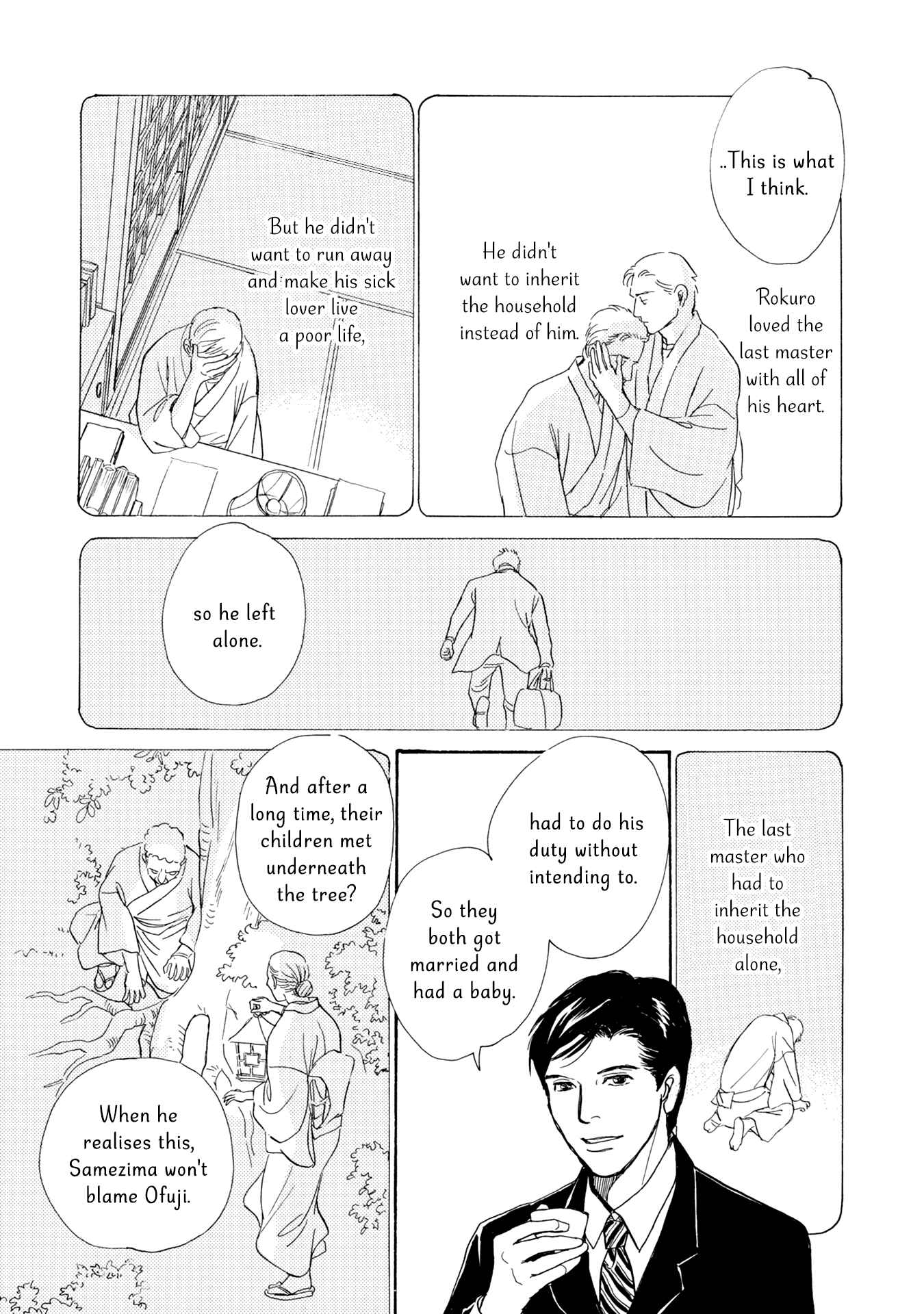 Page 47 Chapter 17 The Mysterious Stories Of Ghost Moon Tower