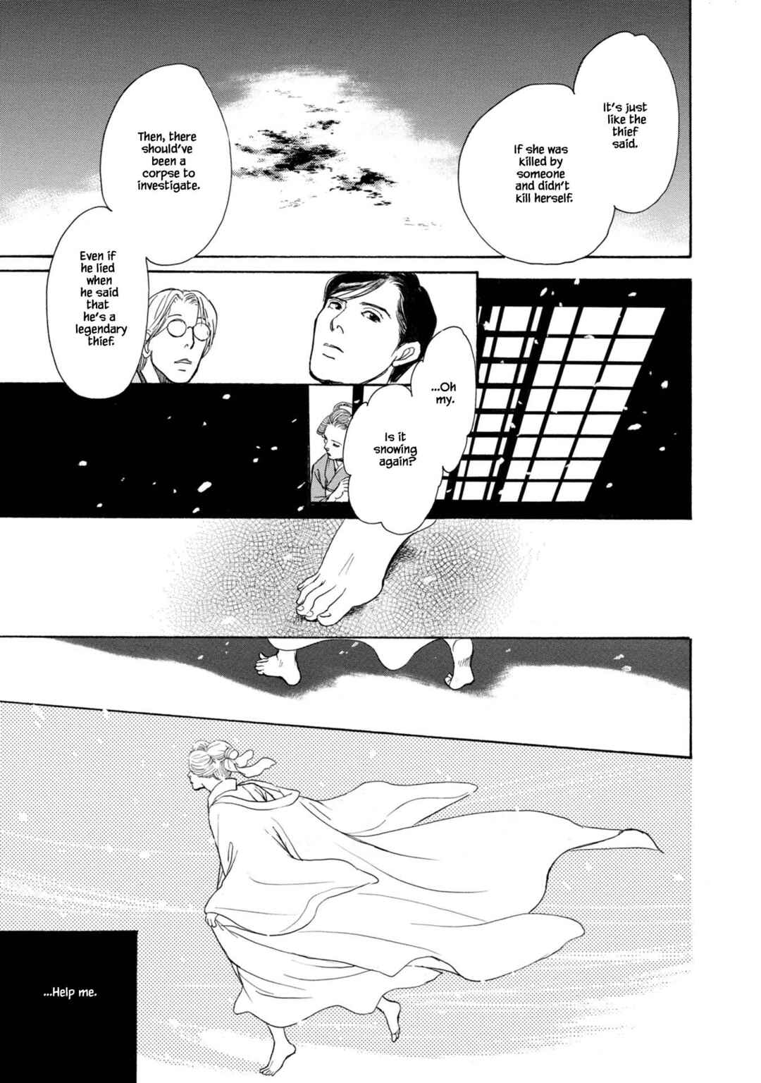 Page 16 Chapter 21.1 The Mysterious Stories Of Ghost Moon Tower