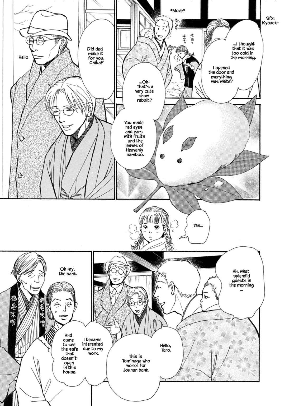 Page 18 Chapter 21.1 The Mysterious Stories Of Ghost Moon Tower