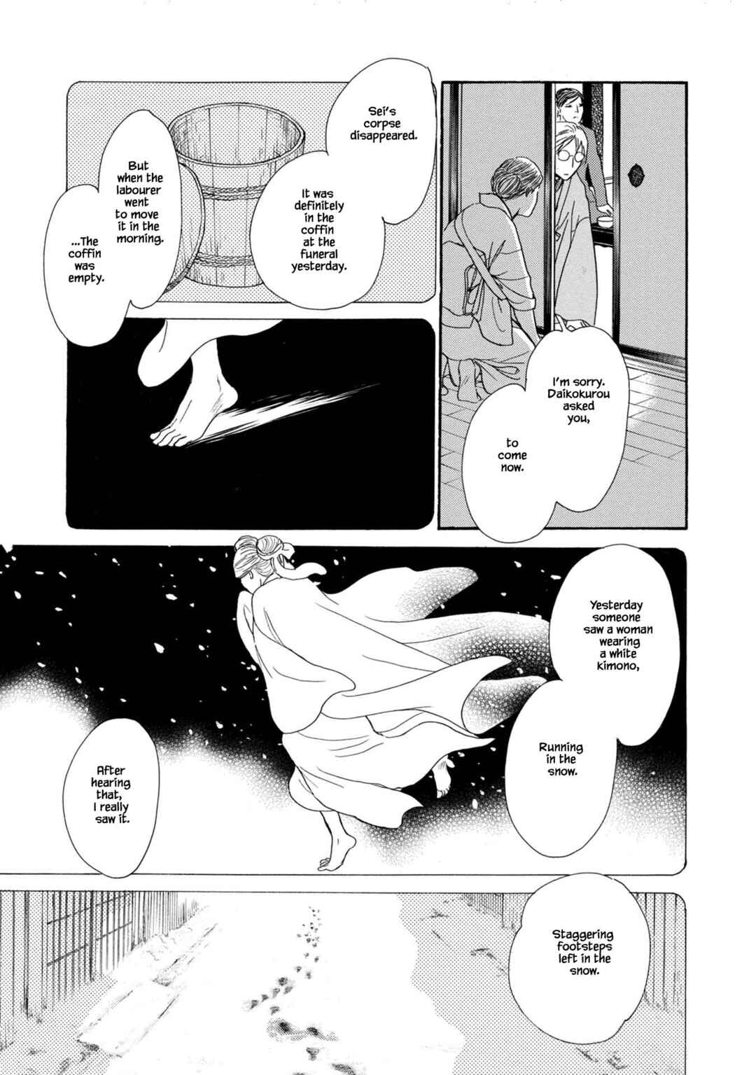 Page 24 Chapter 21.1 The Mysterious Stories Of Ghost Moon Tower