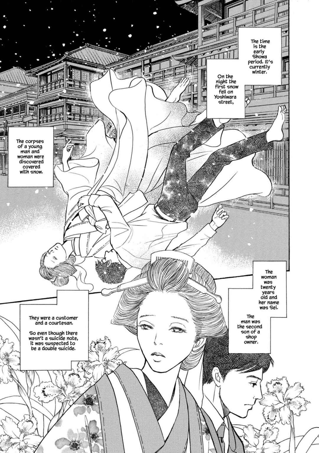 Page 6 Chapter 21.1 The Mysterious Stories Of Ghost Moon Tower