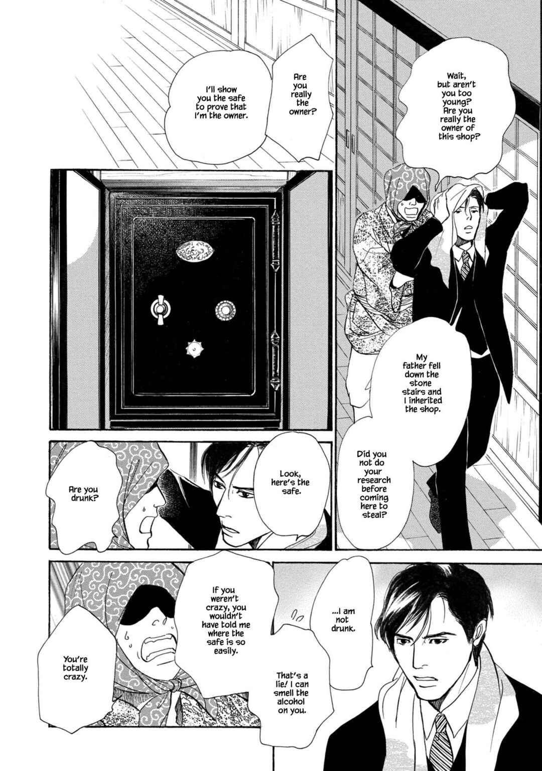 Page 9 Chapter 21.1 The Mysterious Stories Of Ghost Moon Tower