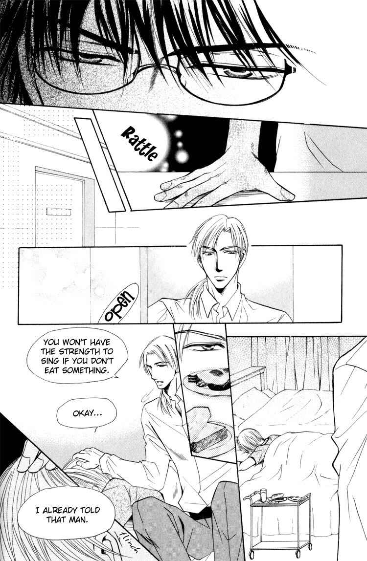 Page 24 Chapter 5 Virgin Break