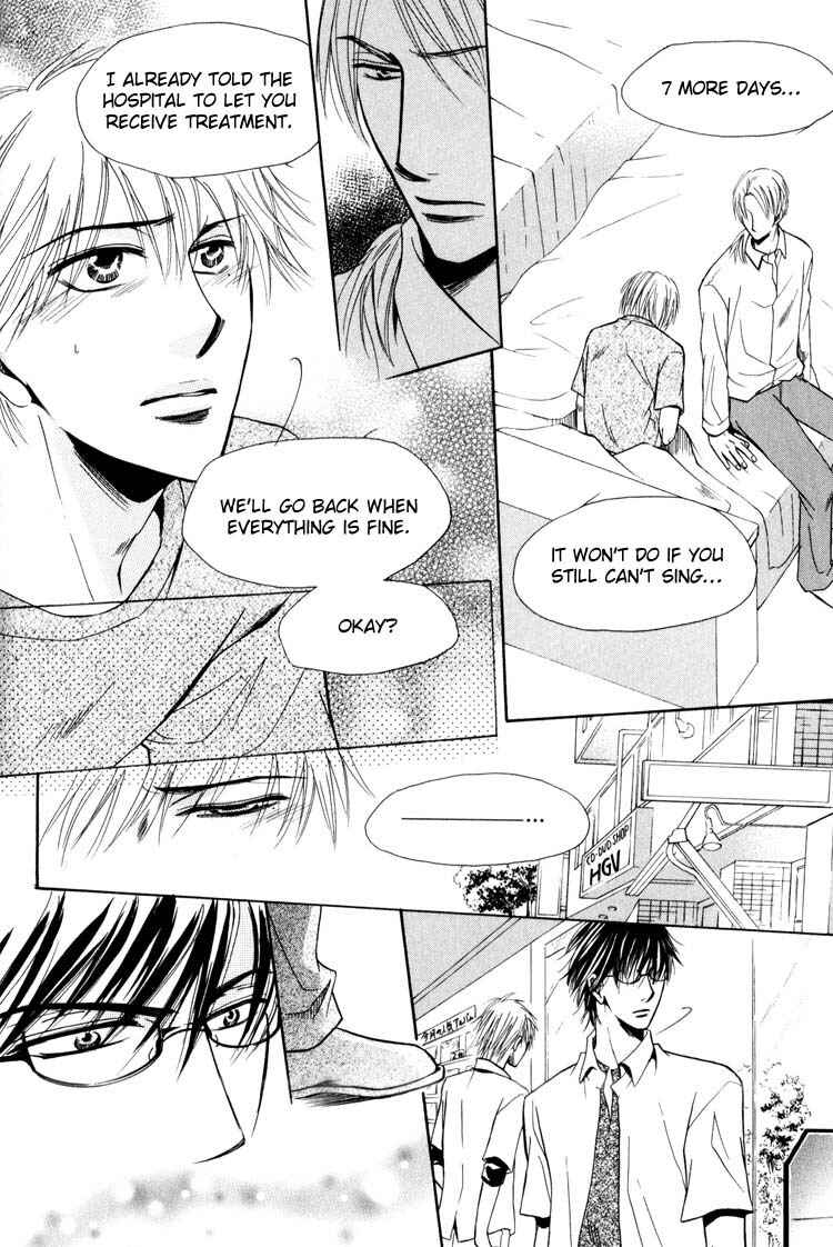 Page 26 Chapter 5 Virgin Break