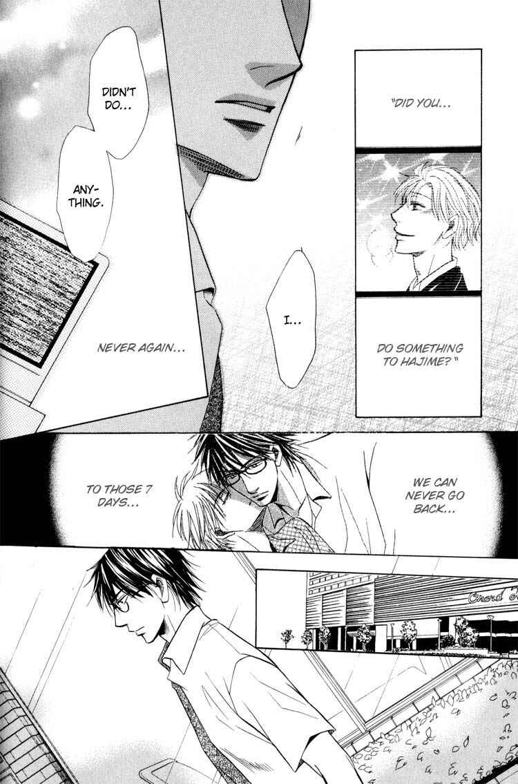 Page 28 Chapter 5 Virgin Break