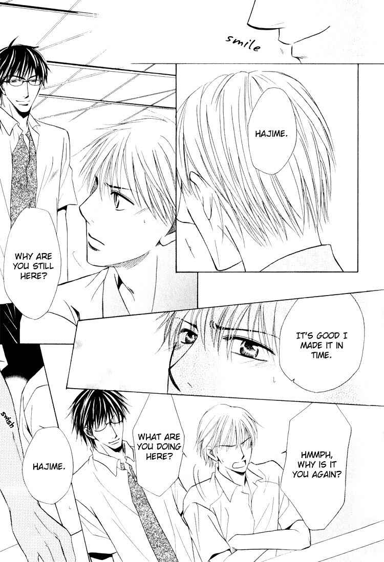 Page 31 Chapter 5 Virgin Break