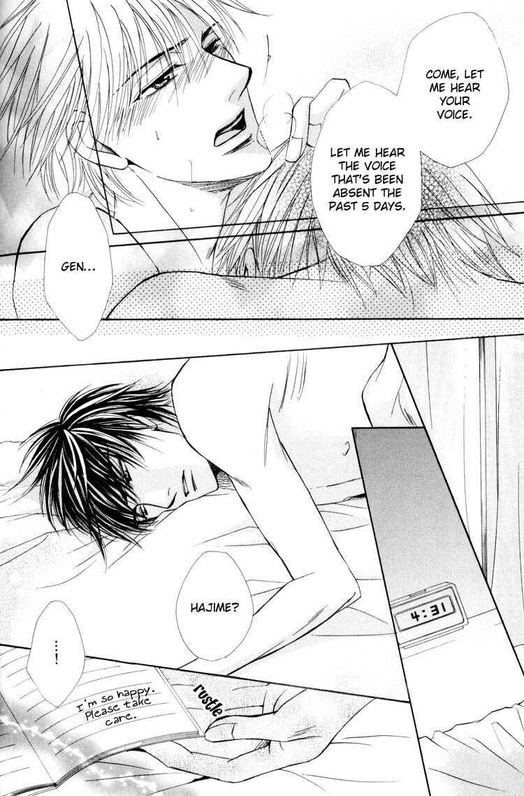 Page 34 Chapter 4 Virgin Break