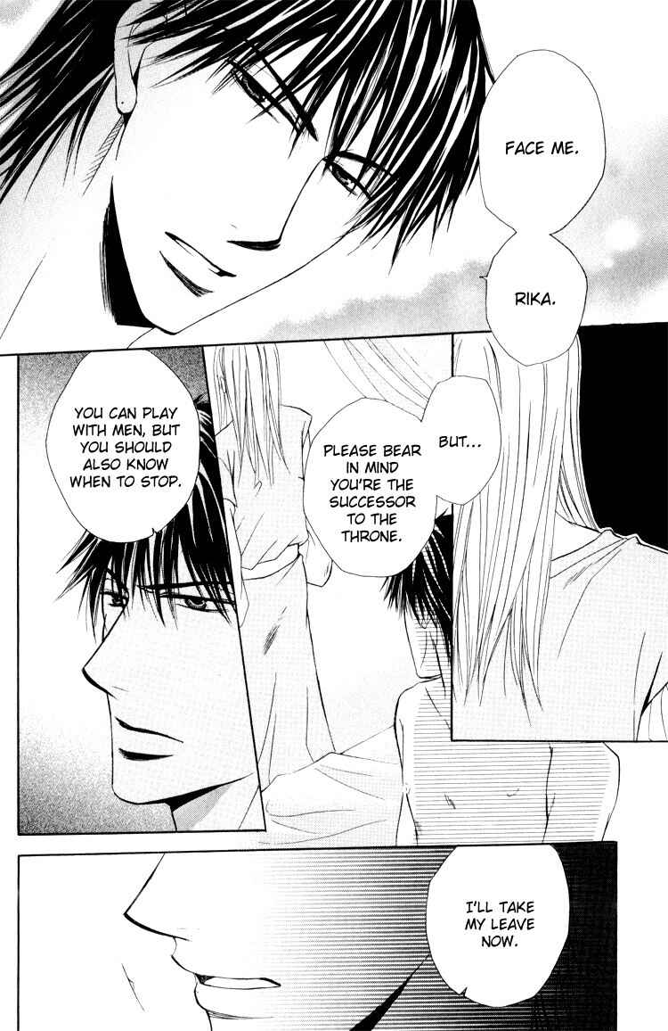 Page 24 Chapter 2 Virgin Break