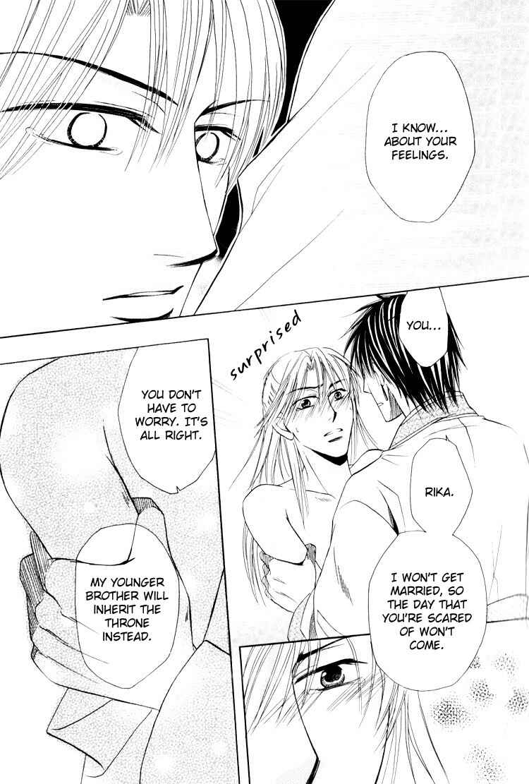 Page 31 Chapter 2 Virgin Break