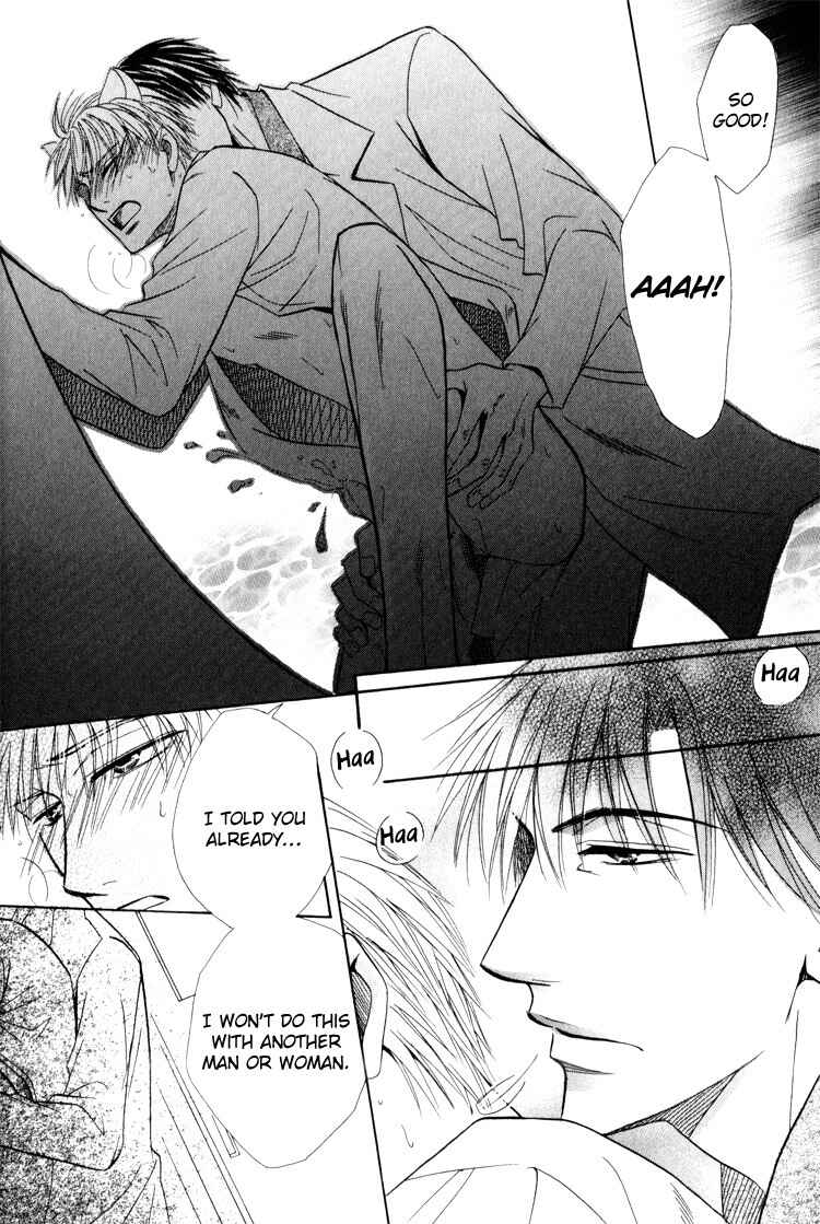 Page 28 Chapter 6 Virgin Break