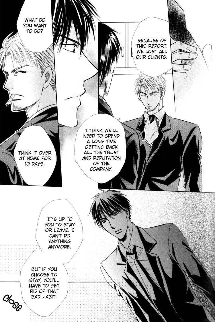 Page 23 Chapter 3 Virgin Break