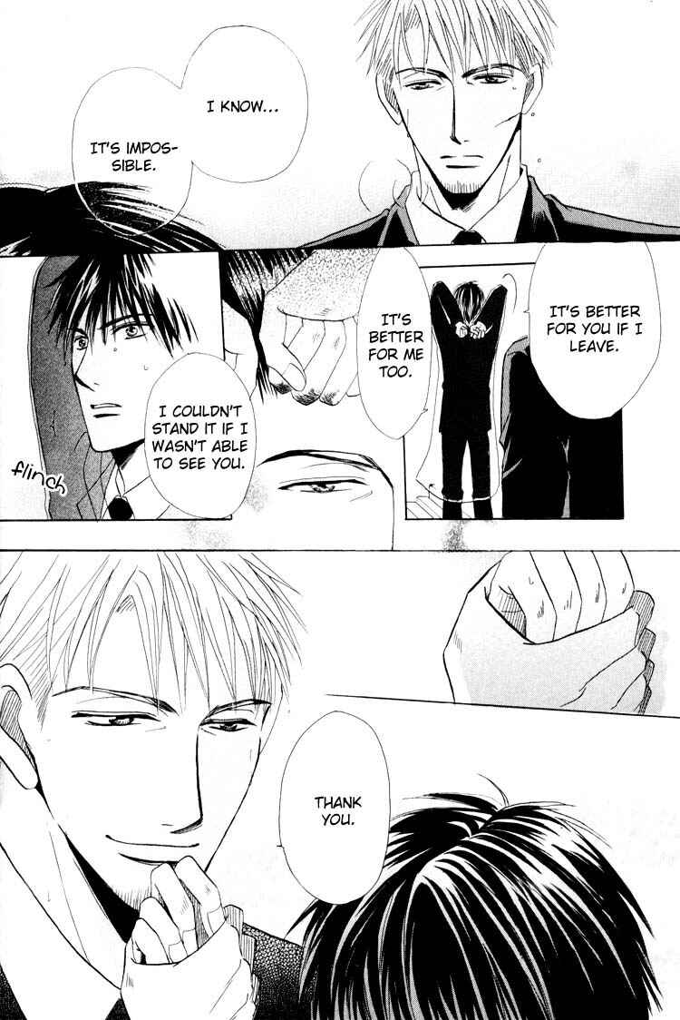 Page 30 Chapter 3 Virgin Break