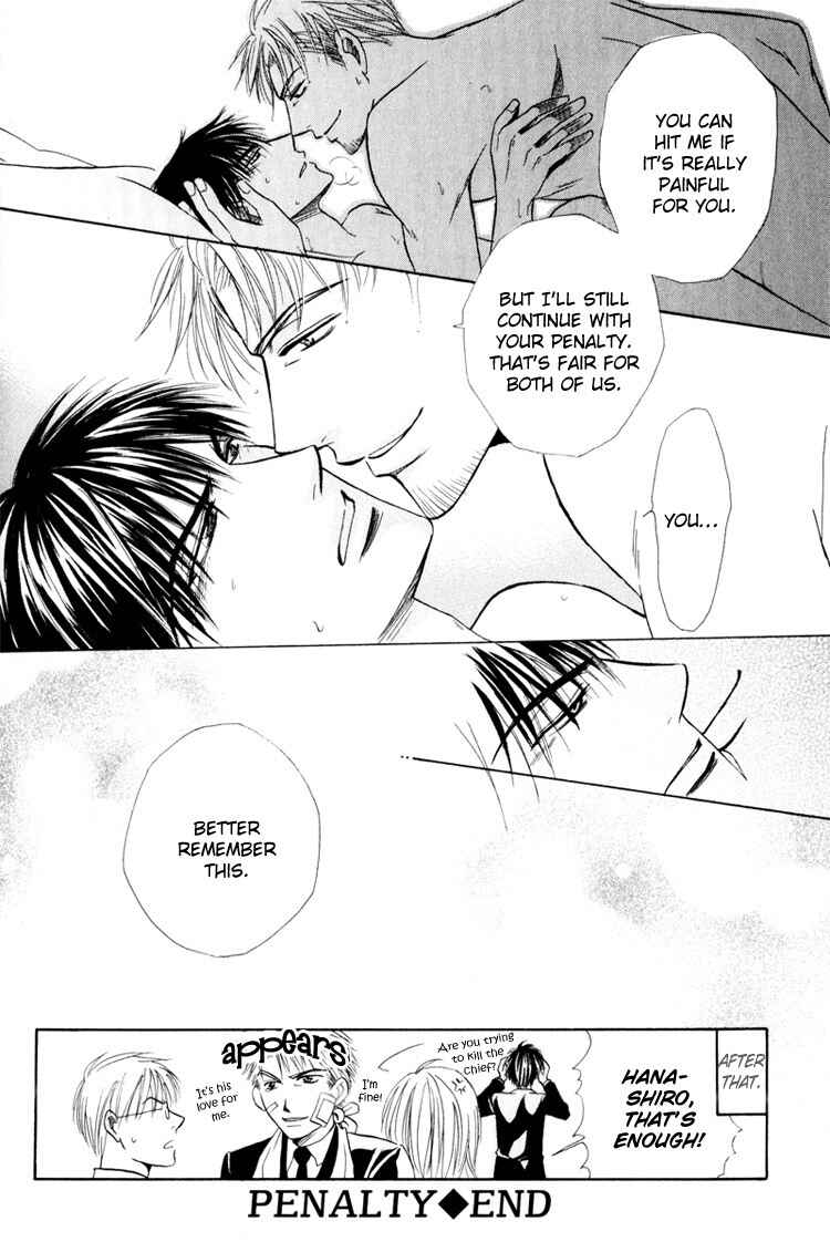 Page 34 Chapter 3 Virgin Break