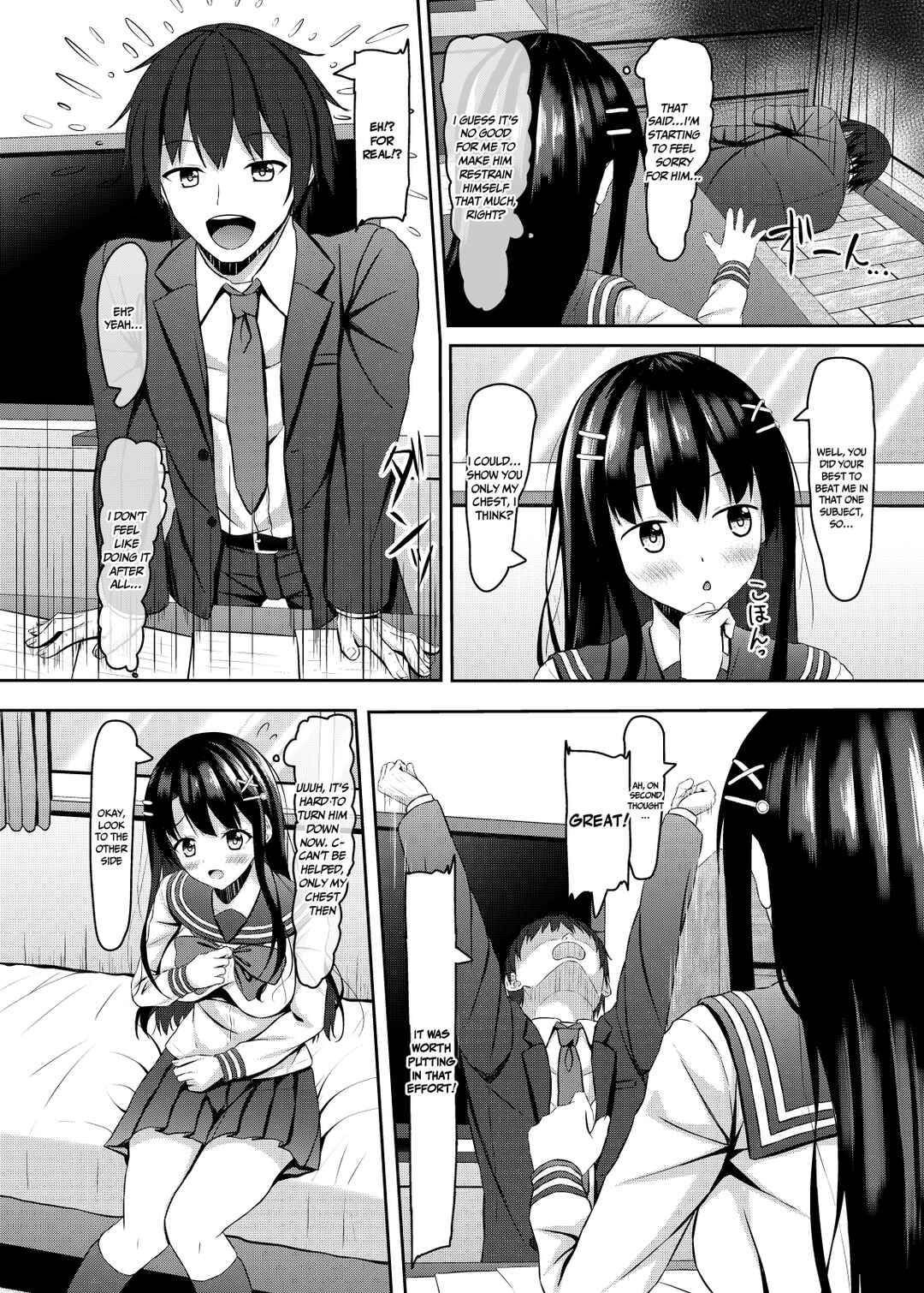 Page 9 Chapter Unknown_94e6 Saishoku Kenbi de Hazukashigariya na JK to Hatsu H made