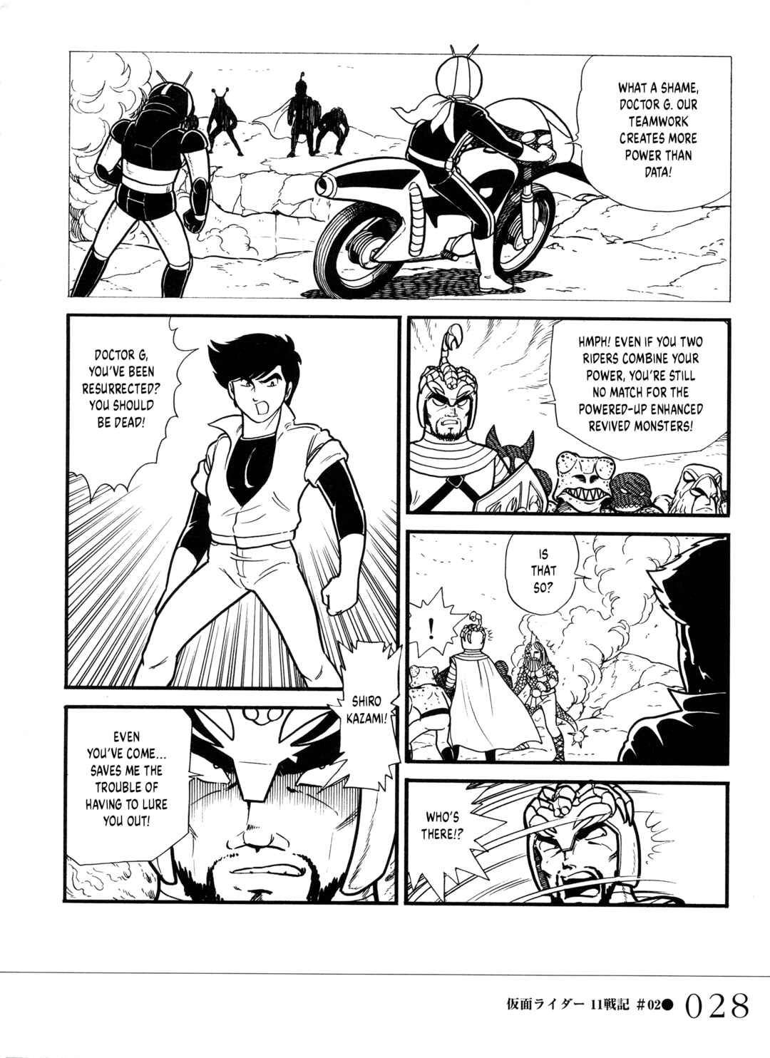 Page 6 Chapter 2 Kamen Rider 11 Senki - Space-Time Hero Kamen Rider - Space 11: Kamen Rider Galaxy Battle