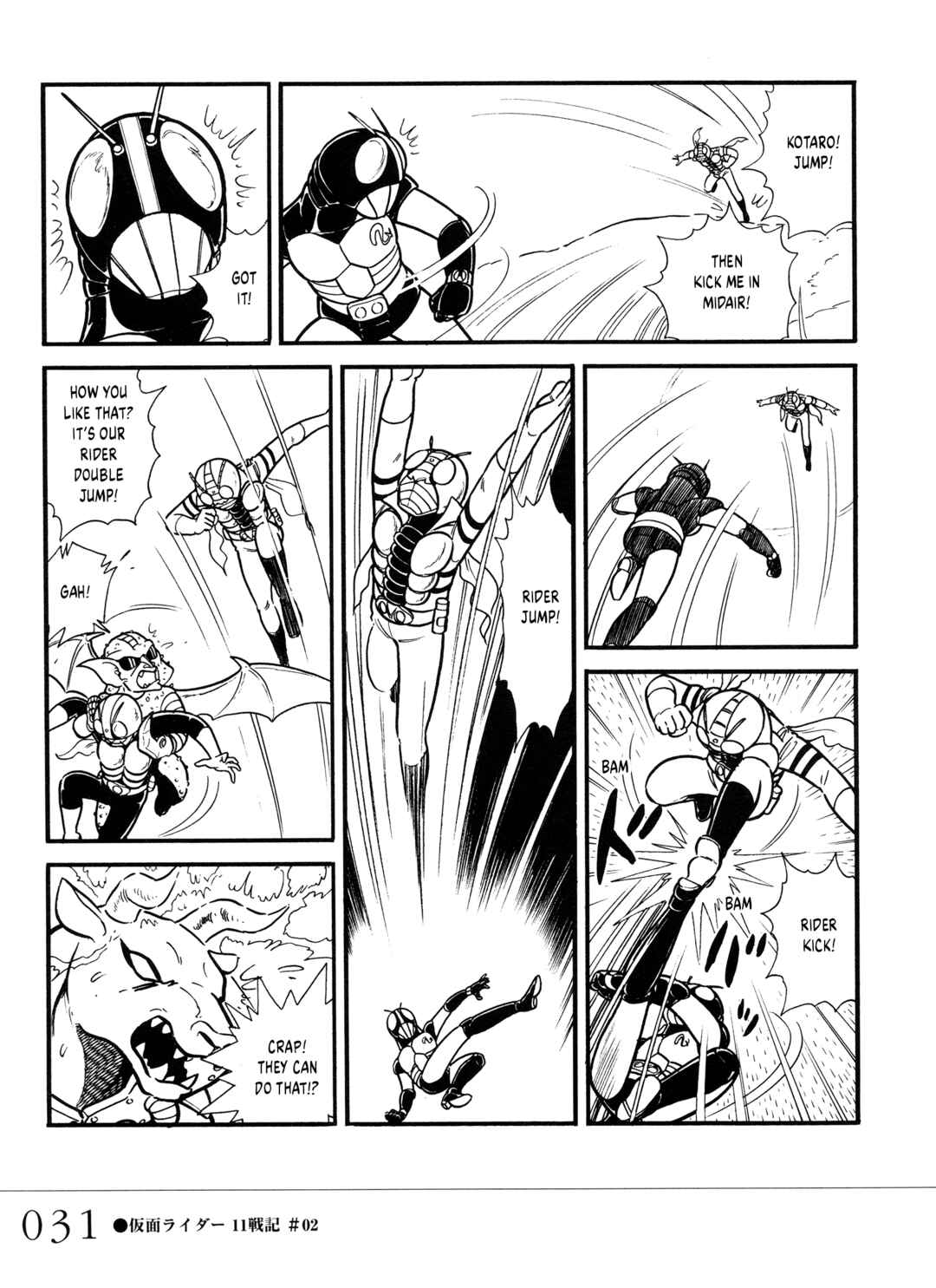 Page 9 Chapter 2 Kamen Rider 11 Senki - Space-Time Hero Kamen Rider - Space 11: Kamen Rider Galaxy Battle