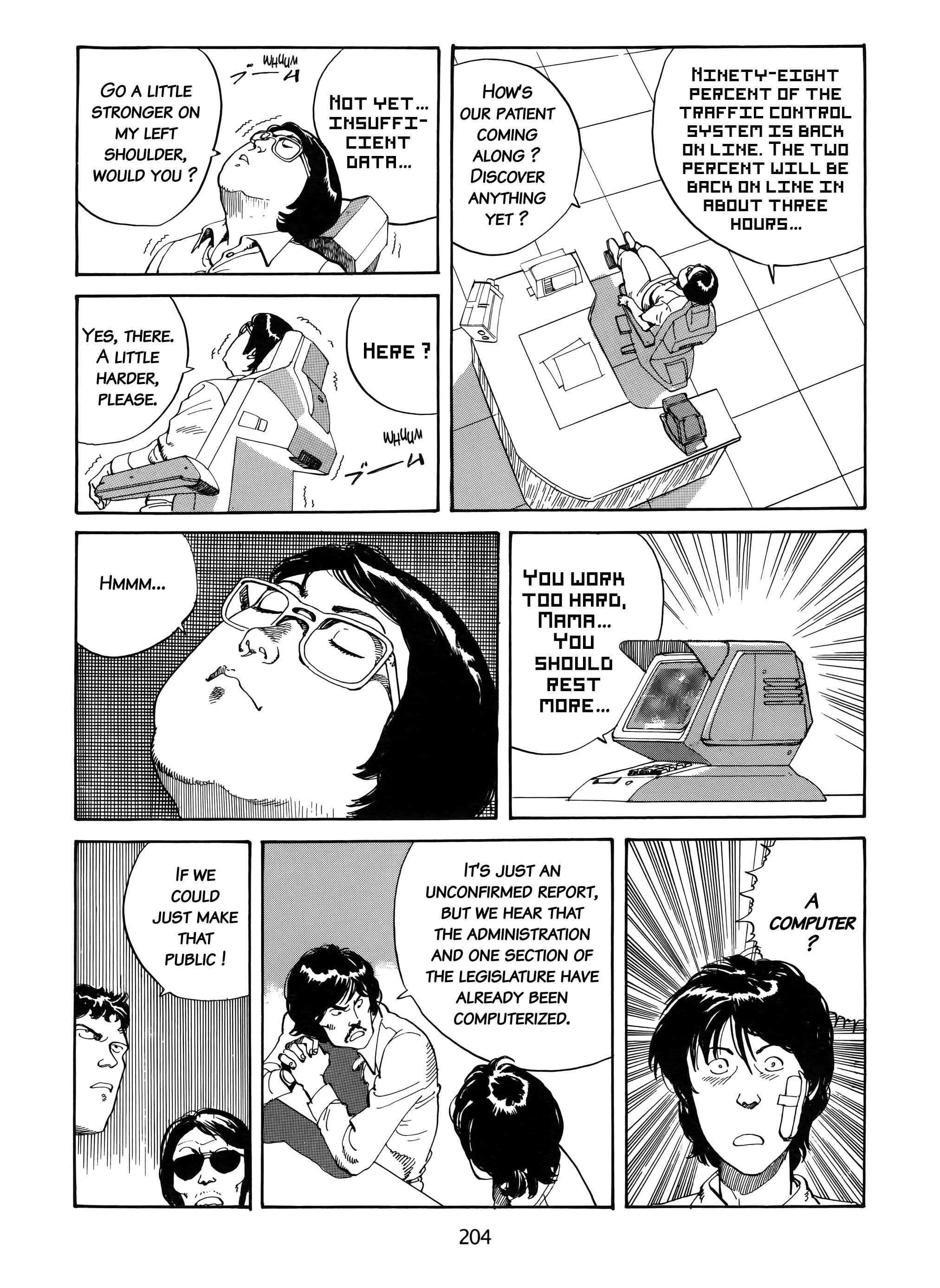 Page 29 Chapter 9 Fireball