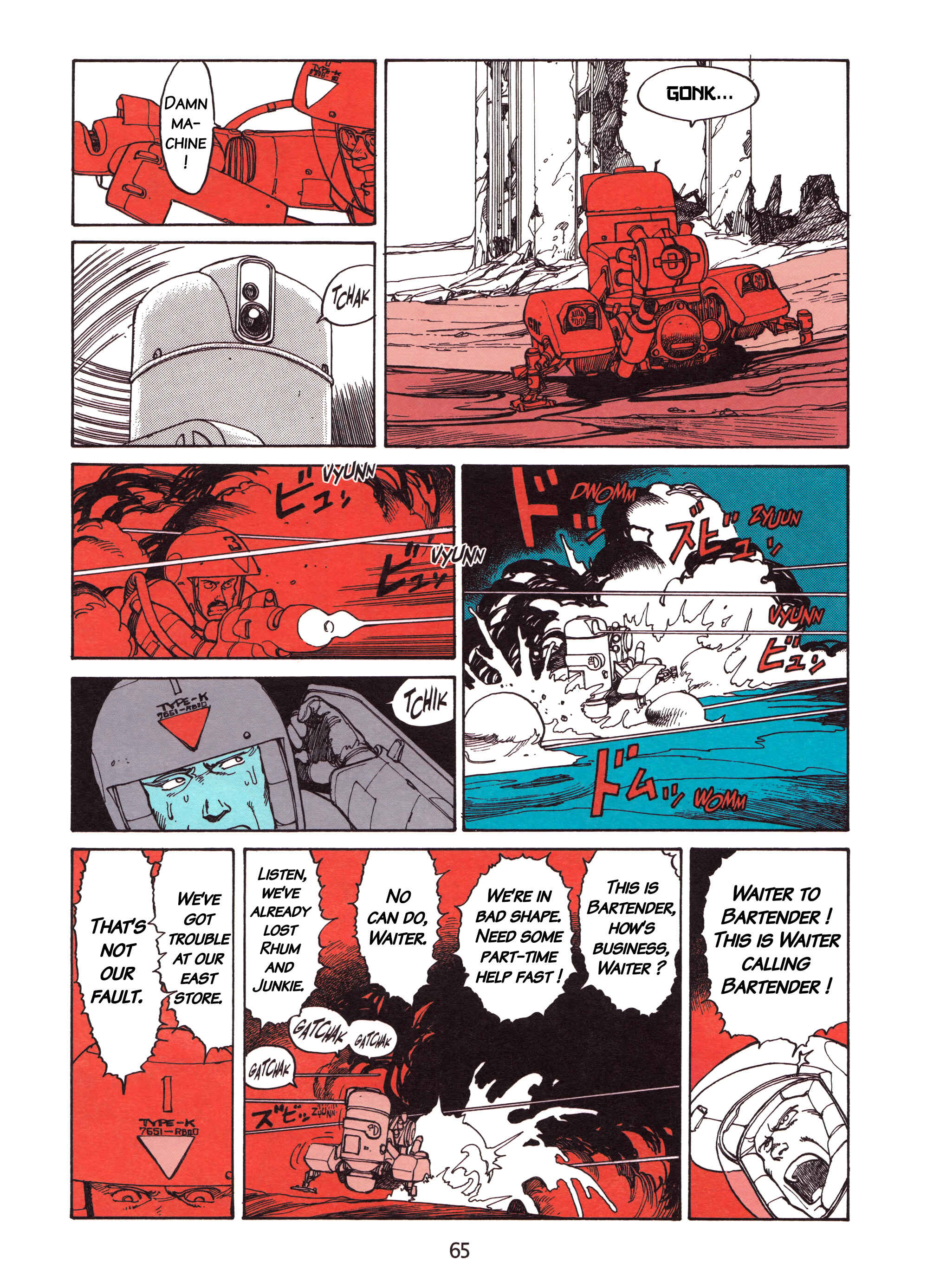 Page 14 Chapter 4 Fireball