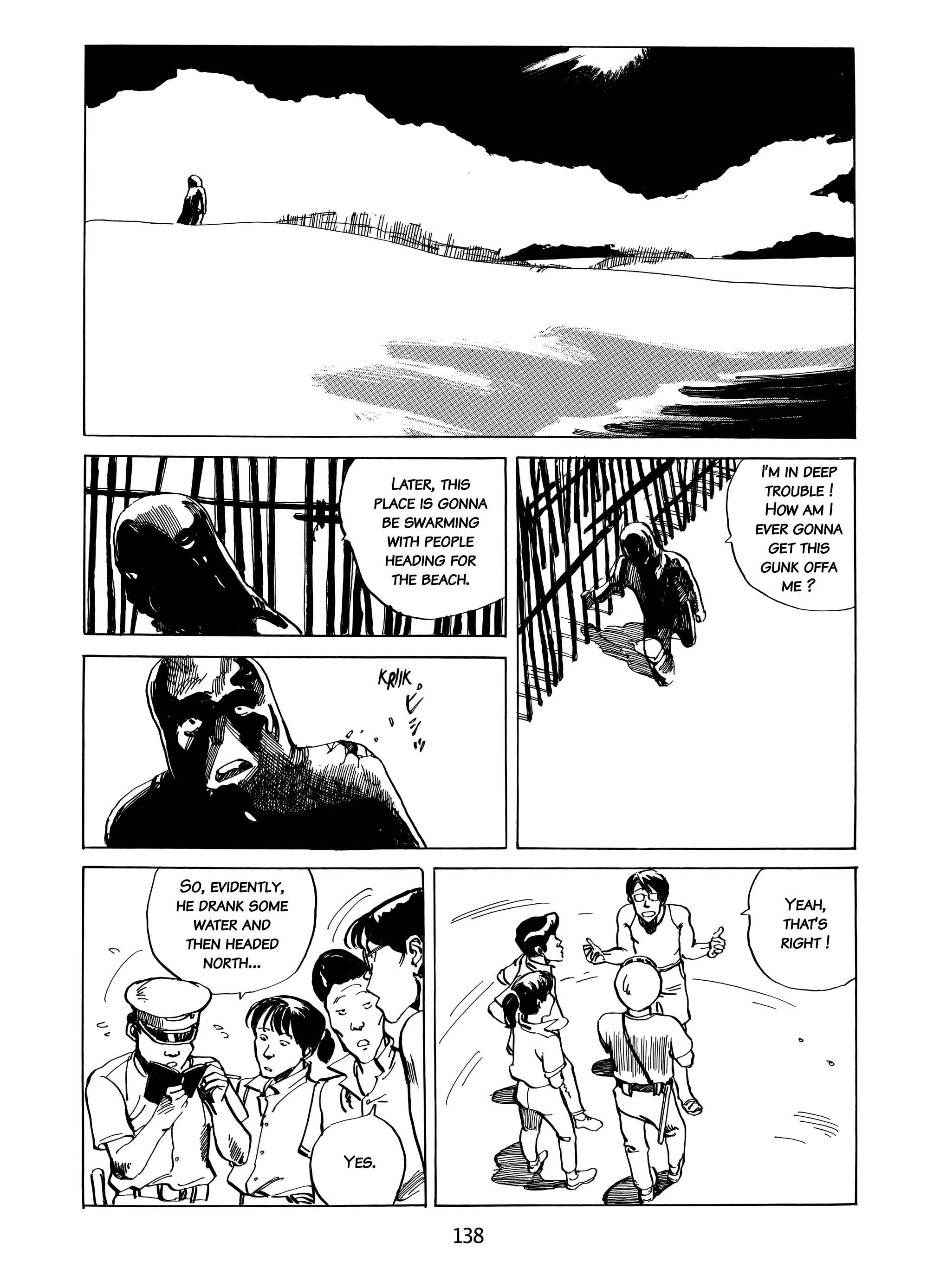 Page 17 Chapter 7 Fireball