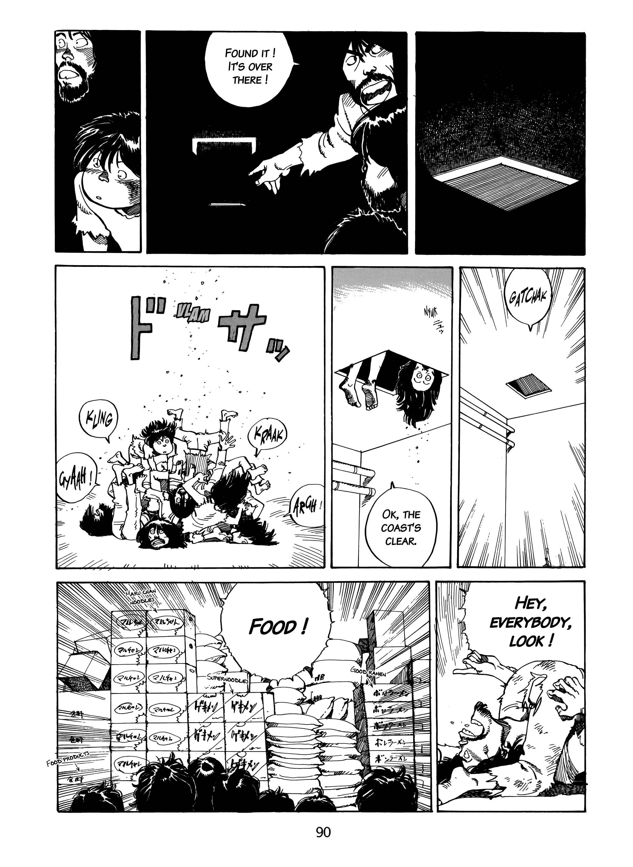 Page 13 Chapter 5 Fireball