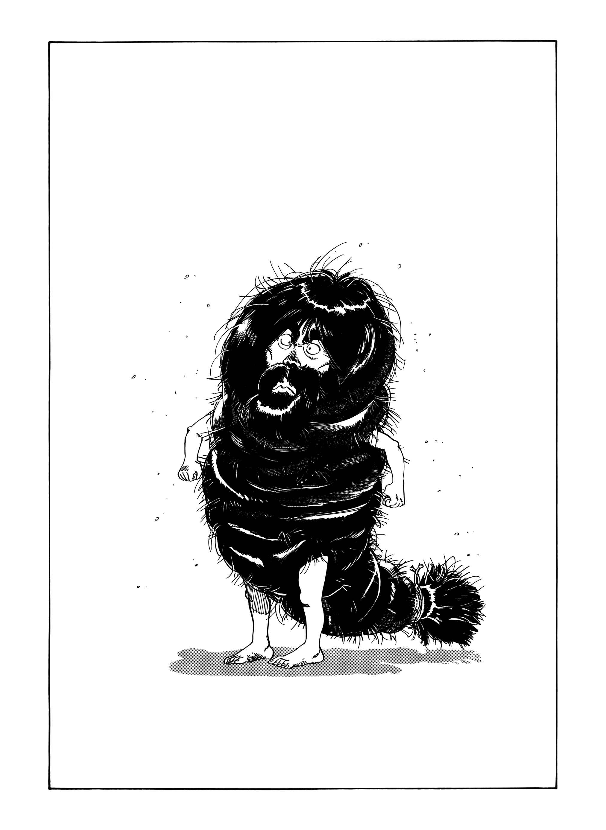 Page 2 Chapter 5 Fireball