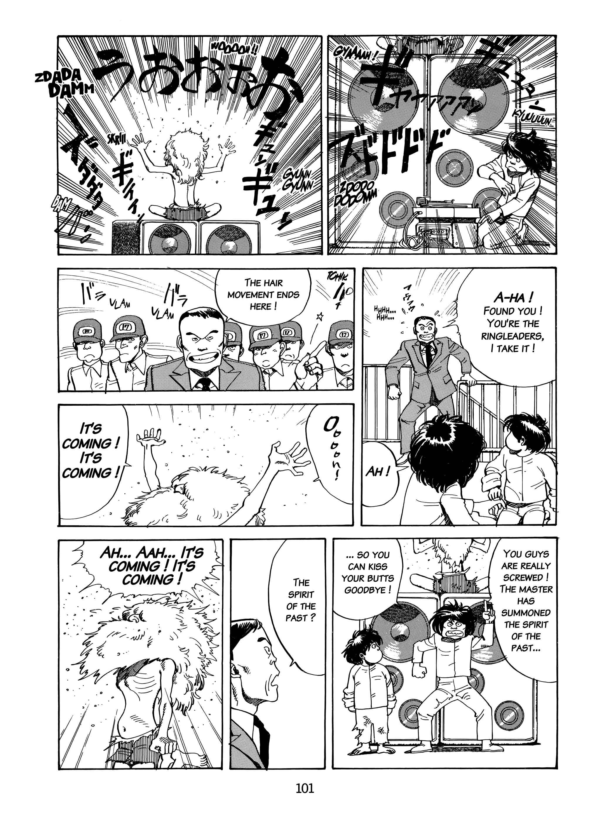 Page 24 Chapter 5 Fireball