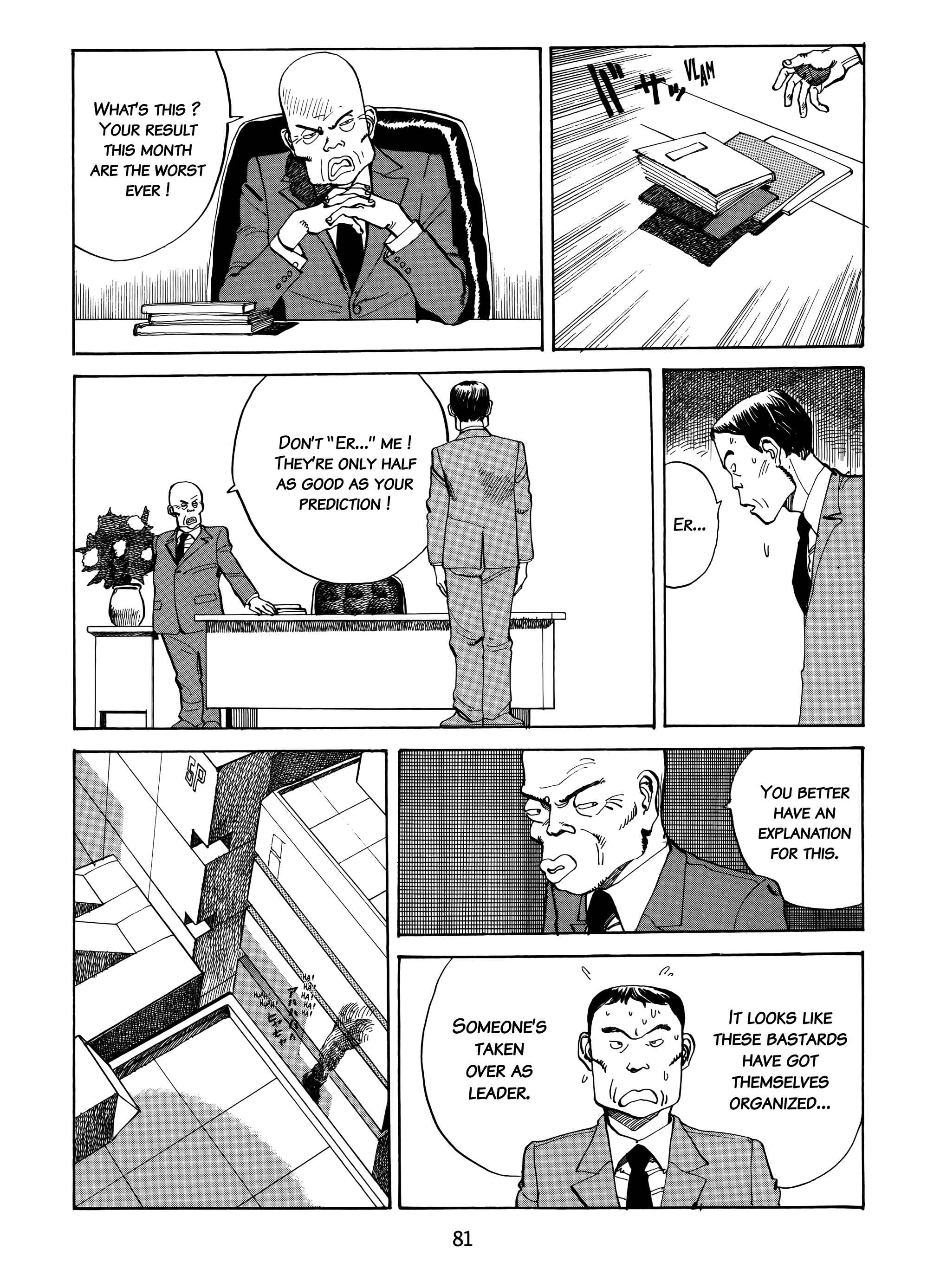 Page 4 Chapter 5 Fireball