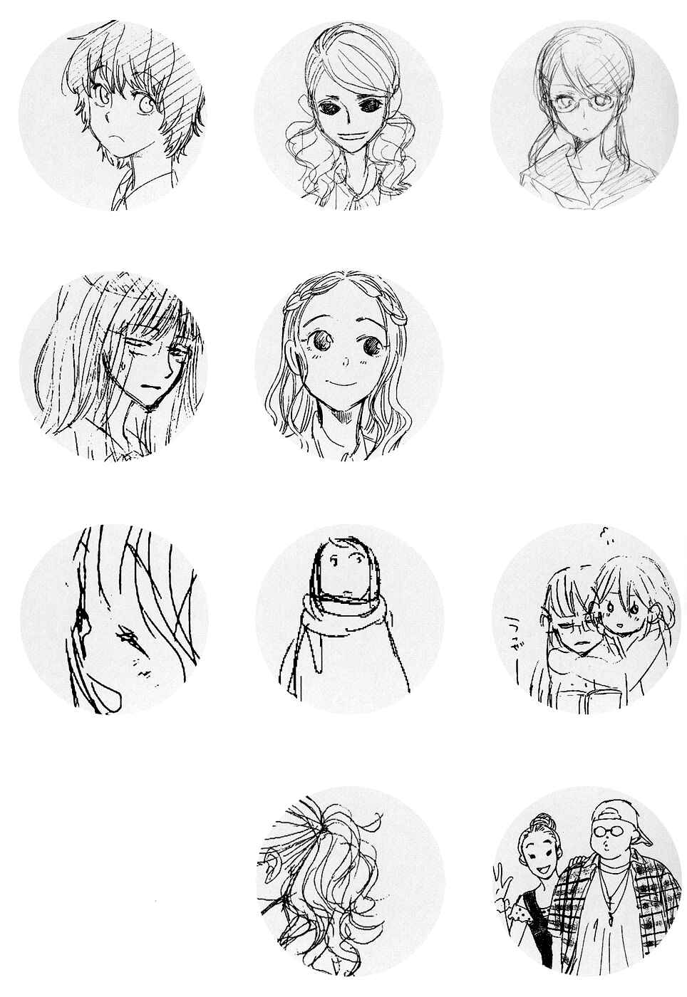 Page 3 Chapter 5 Green.