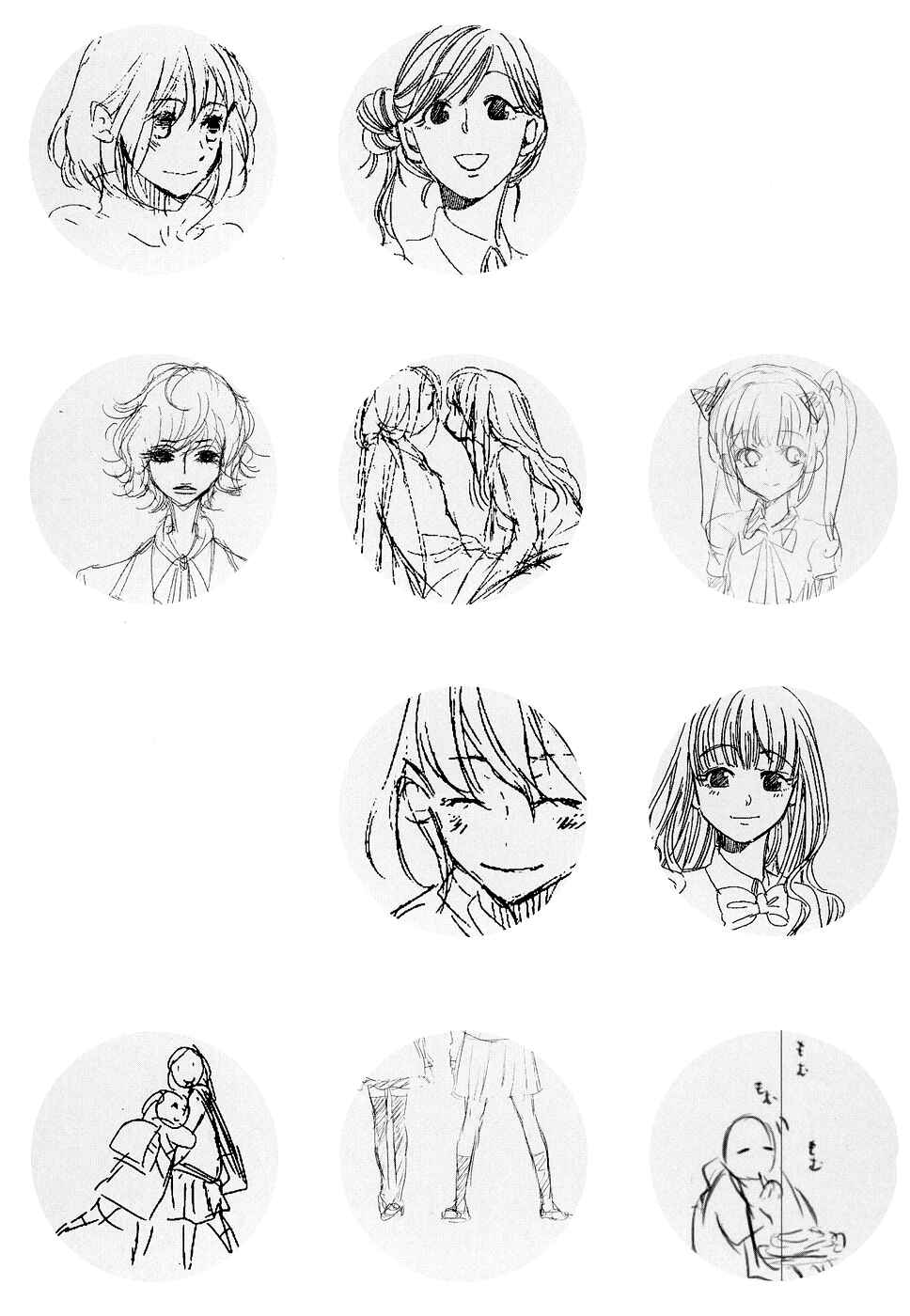 Page 4 Chapter 5 Green.