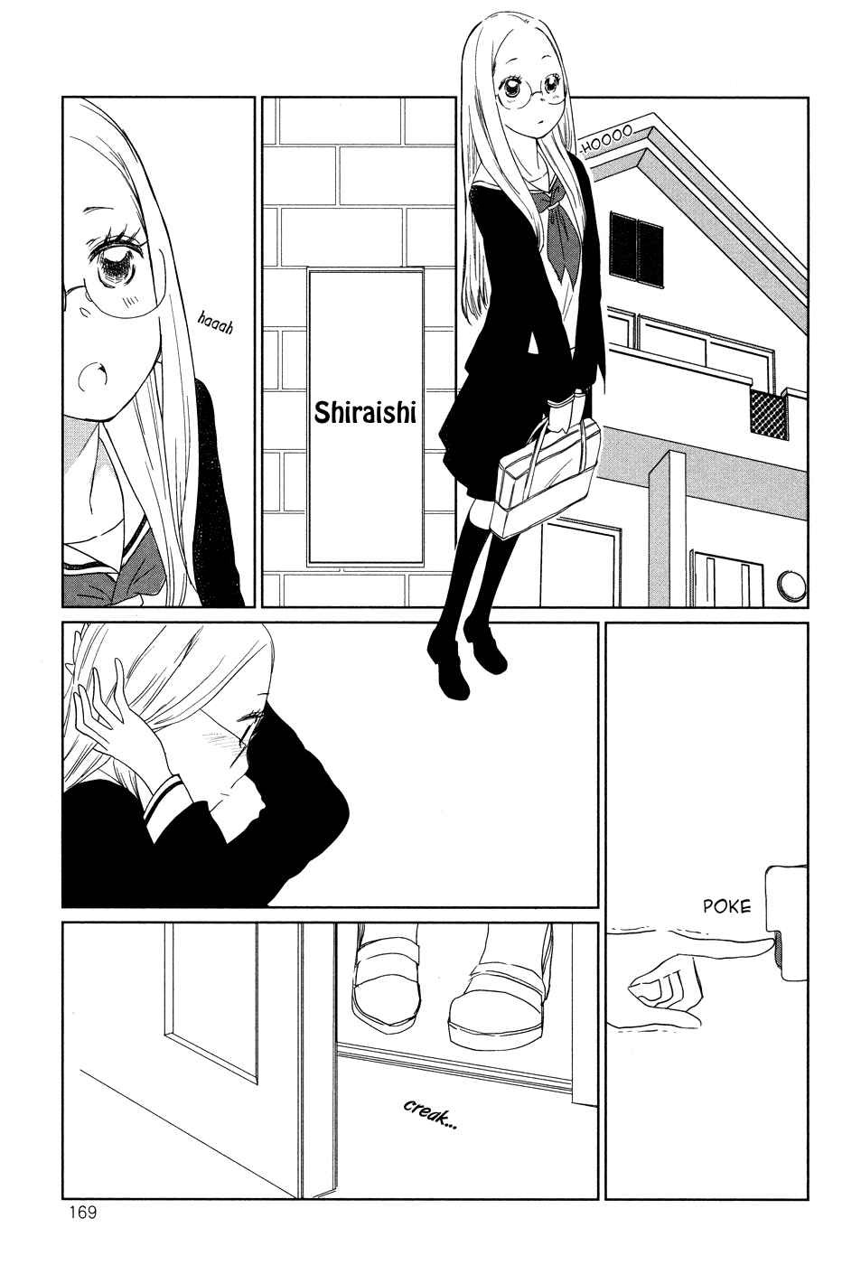 Page 17 Chapter 6 Green.