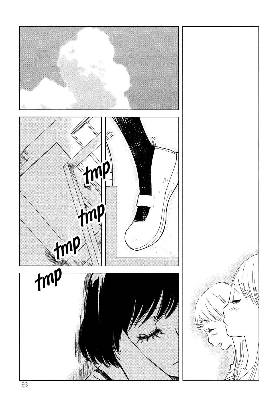 Page 15 Chapter 3 Green.
