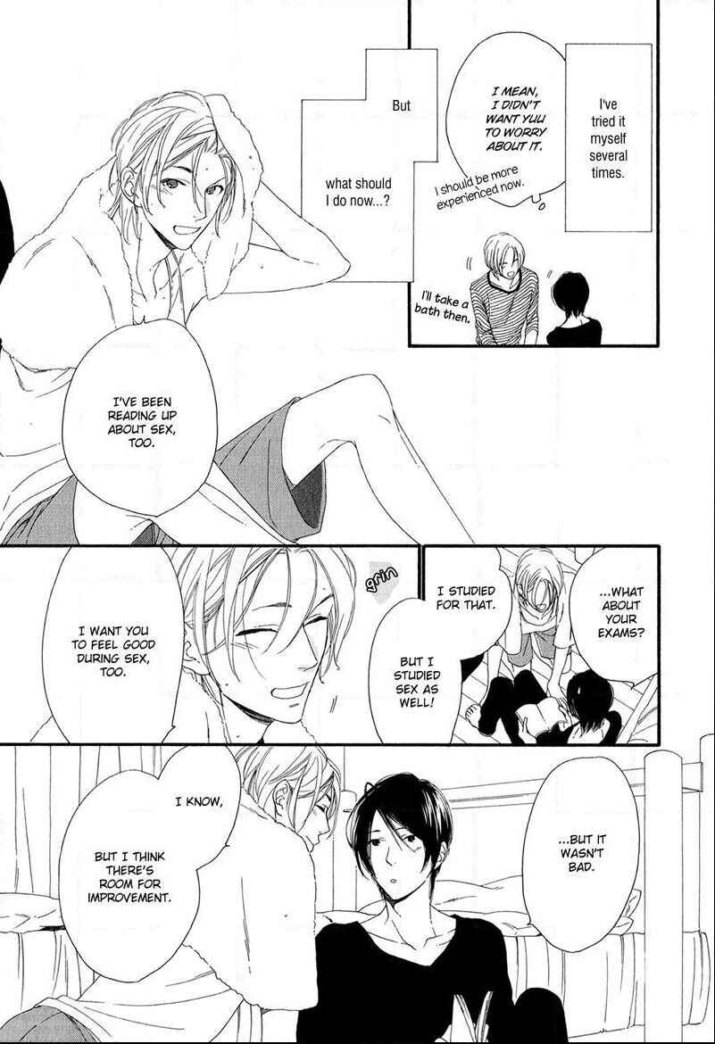 Page 13 Chapter 4.5 Refrain