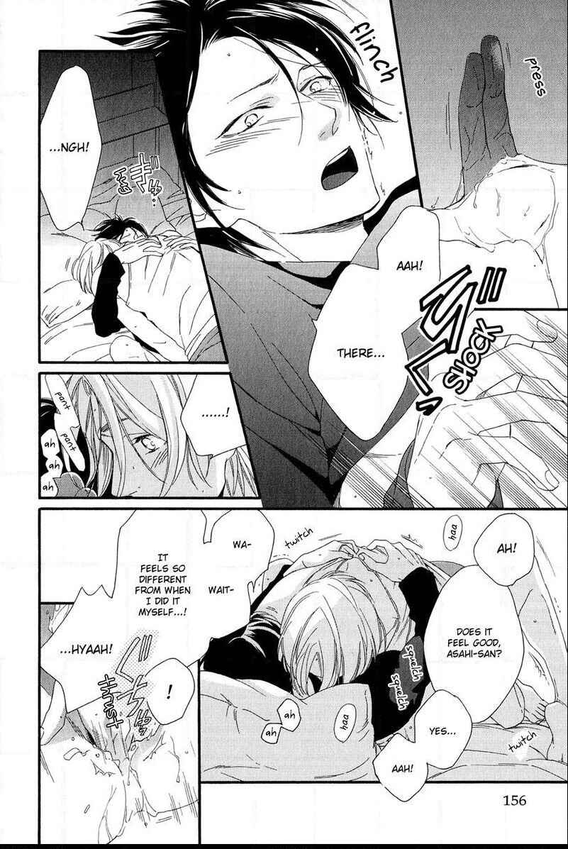 Page 18 Chapter 4.5 Refrain