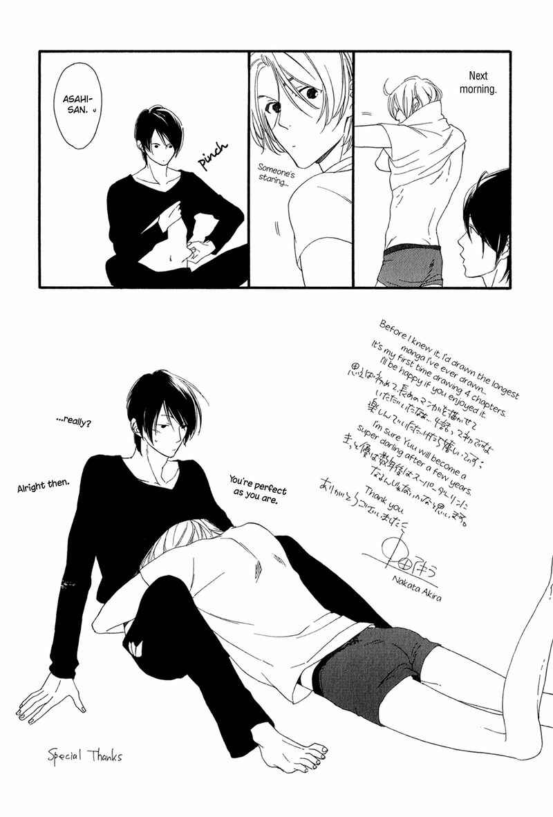 Page 24 Chapter 4.5 Refrain