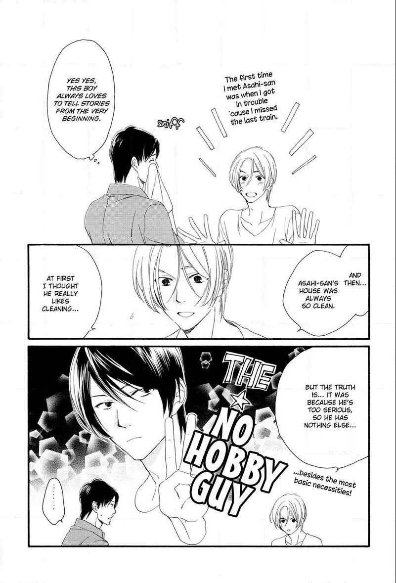 Page 25 Chapter 4.5 Refrain