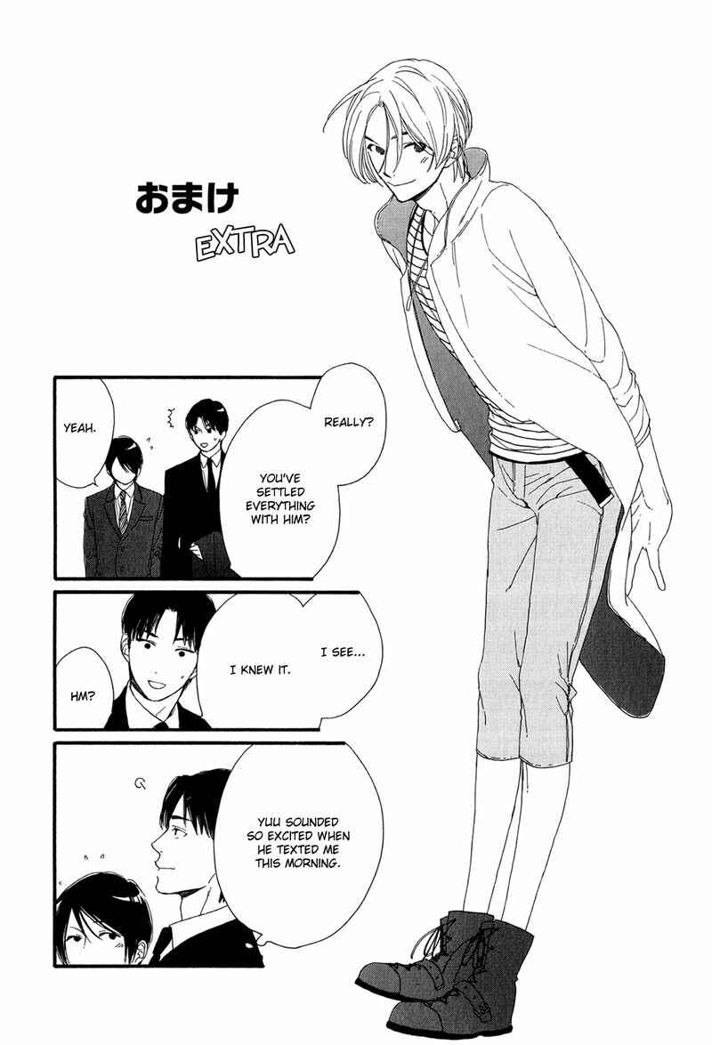 Page 3 Chapter 4.5 Refrain