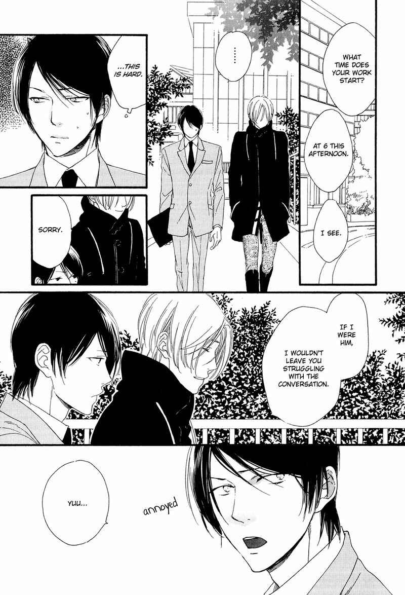 Page 19 Chapter 4 Refrain